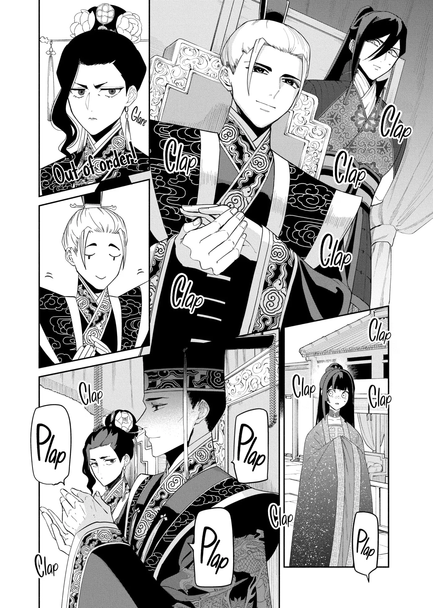 Though I am an Inept Villainess ~Tale of the Butterfly-Rat Swap in the Maiden Court~ Chapter 0 page 75