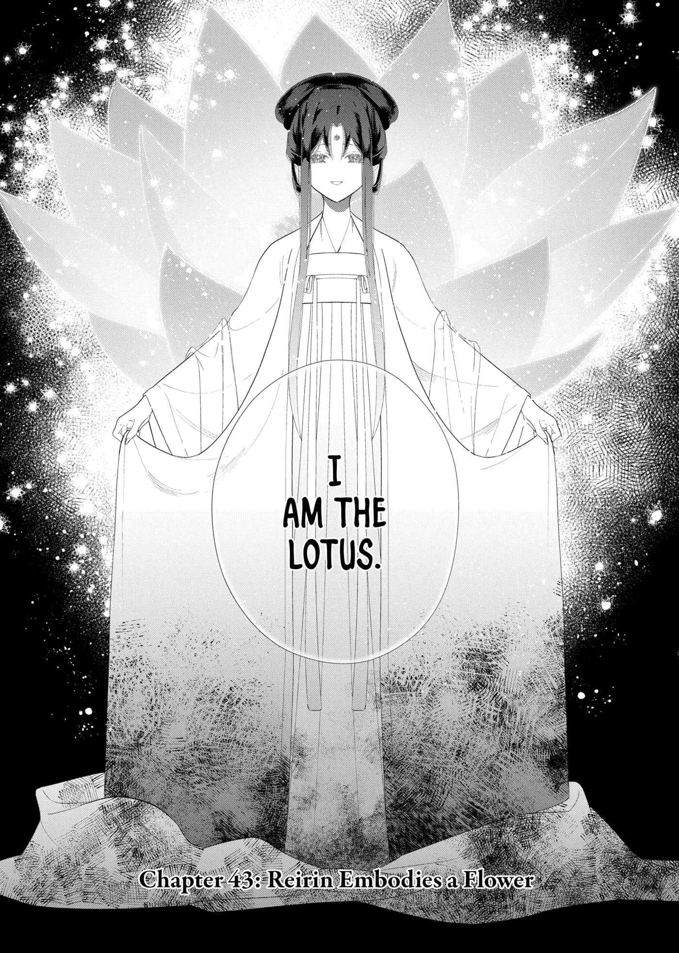 Though I am an Inept Villainess ~Tale of the Butterfly-Rat Swap in the Maiden Court~ Chapter 0 page 85