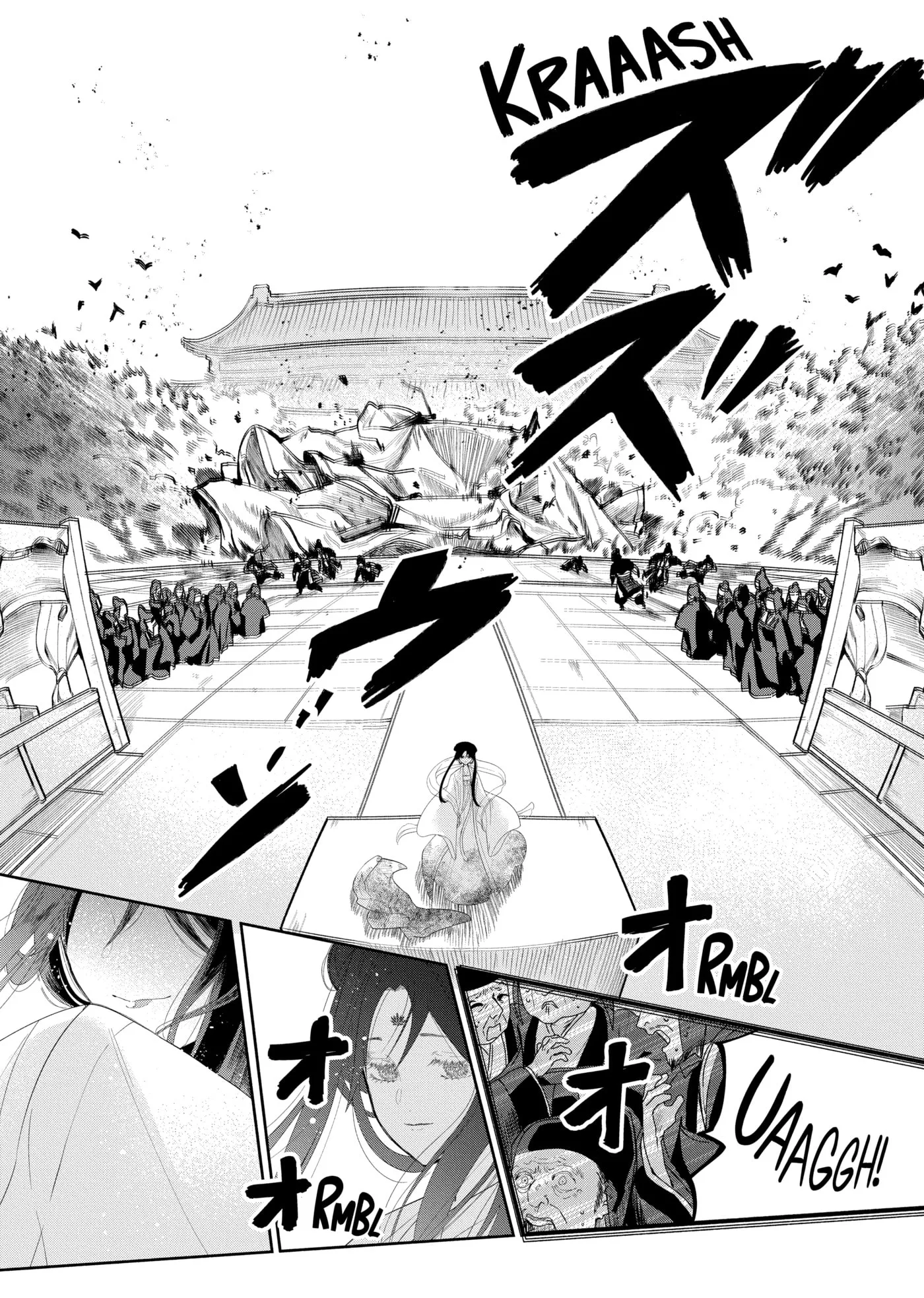 Though I am an Inept Villainess ~Tale of the Butterfly-Rat Swap in the Maiden Court~ Chapter 0 page 88