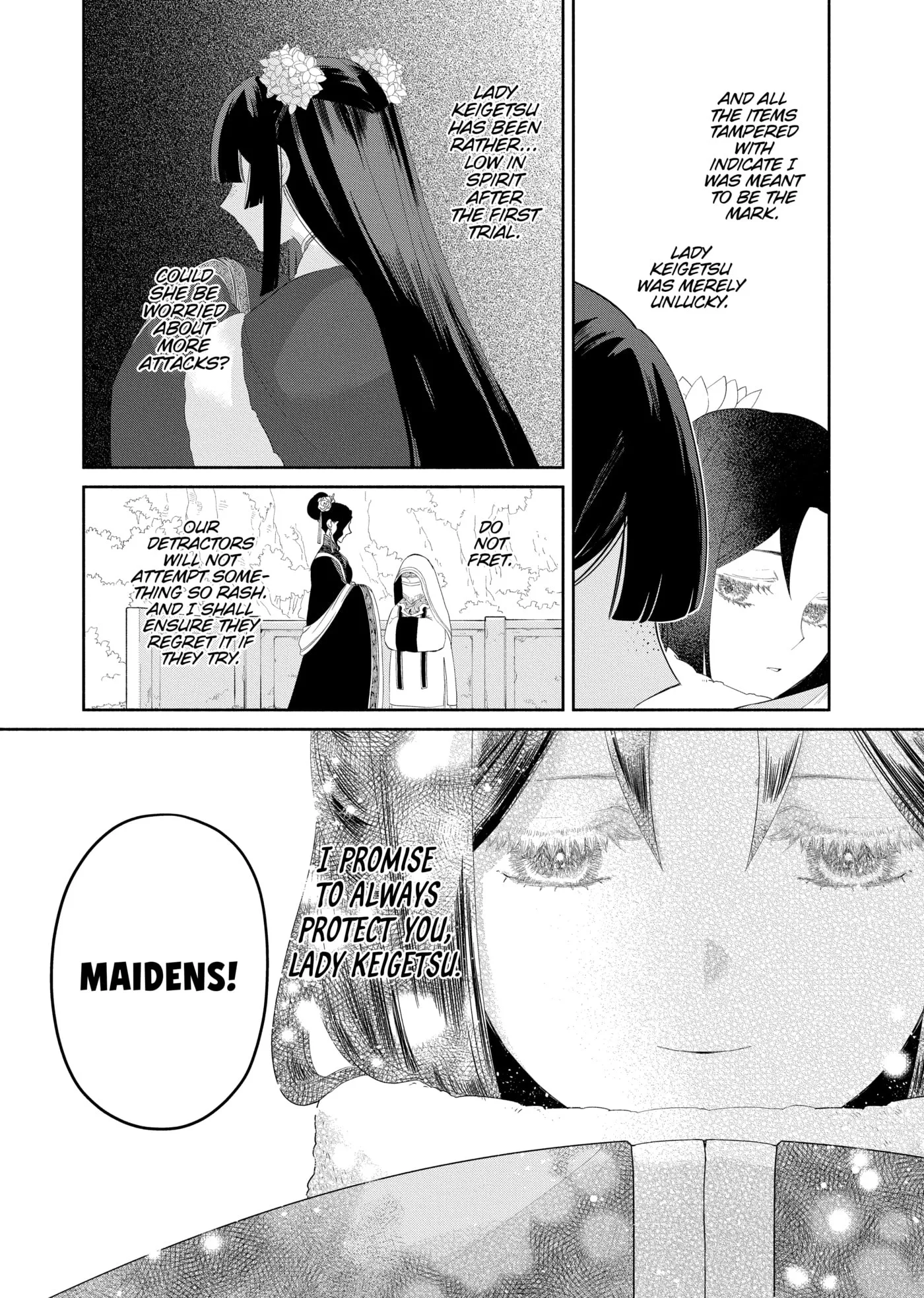 Though I am an Inept Villainess ~Tale of the Butterfly-Rat Swap in the Maiden Court~ Chapter 0 page 103