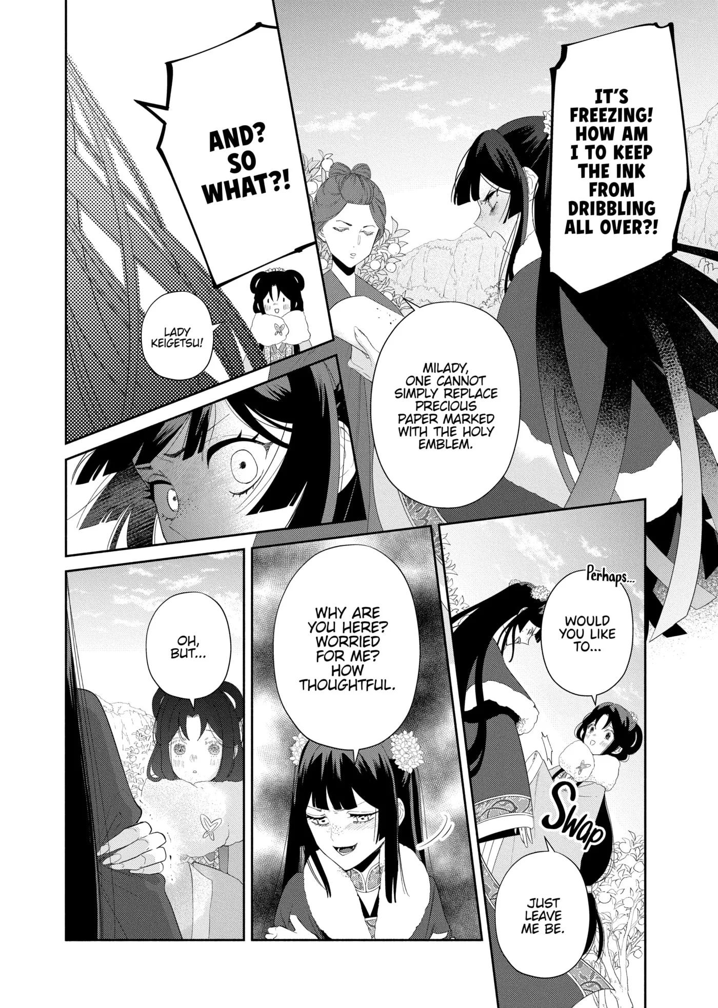 Though I am an Inept Villainess ~Tale of the Butterfly-Rat Swap in the Maiden Court~ Chapter 0 page 107