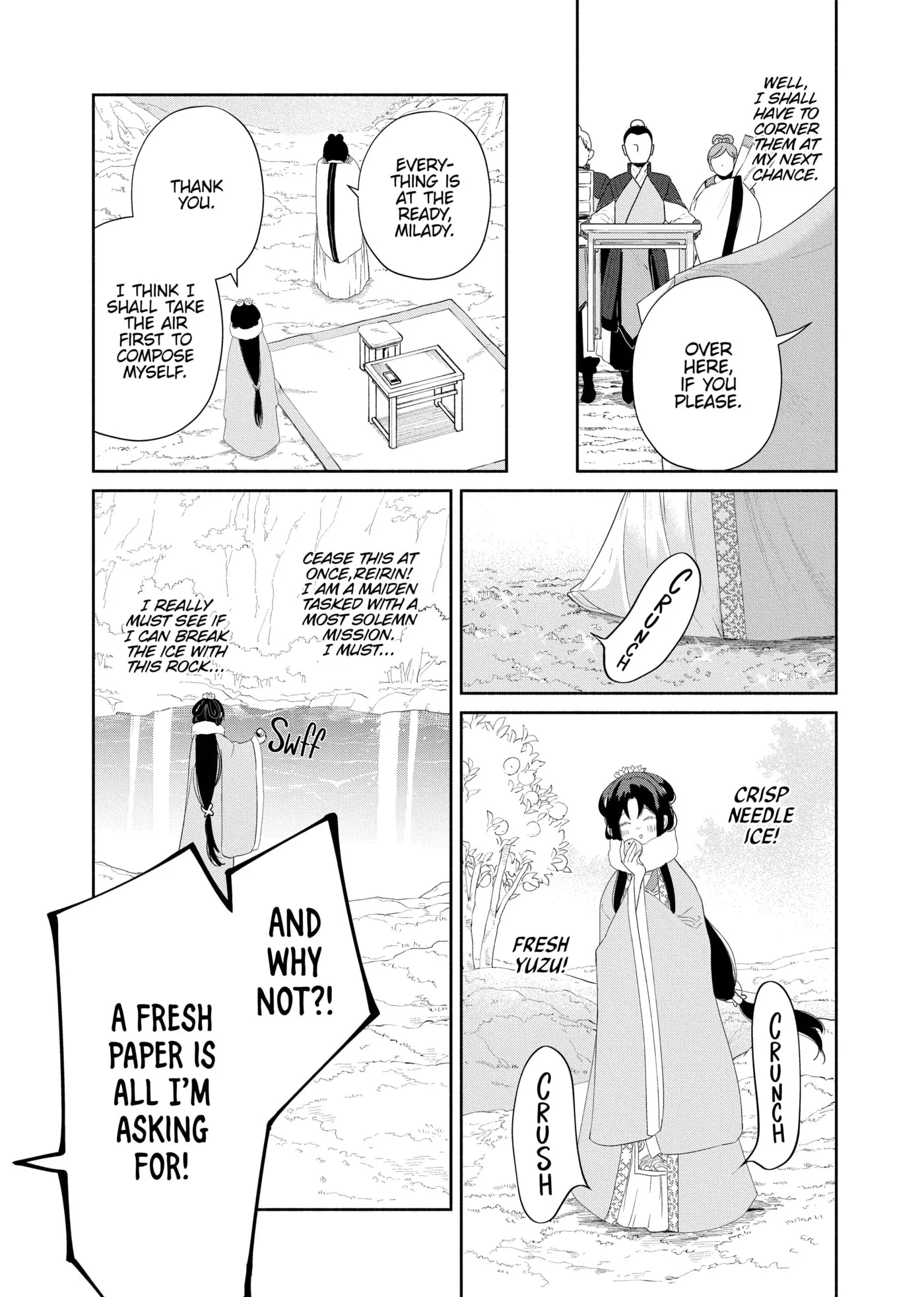 Though I am an Inept Villainess ~Tale of the Butterfly-Rat Swap in the Maiden Court~ Chapter 0 page 106