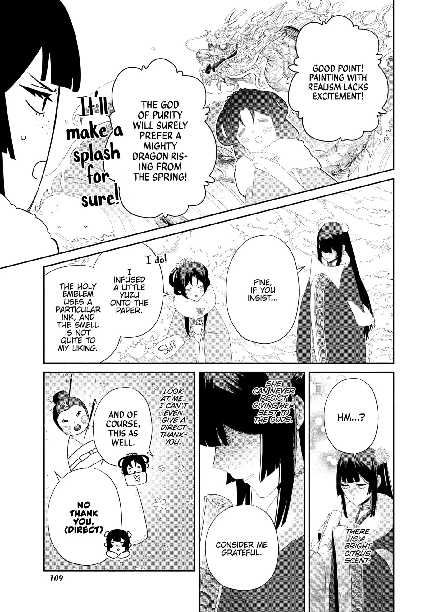 Though I am an Inept Villainess ~Tale of the Butterfly-Rat Swap in the Maiden Court~ Chapter 0 page 110