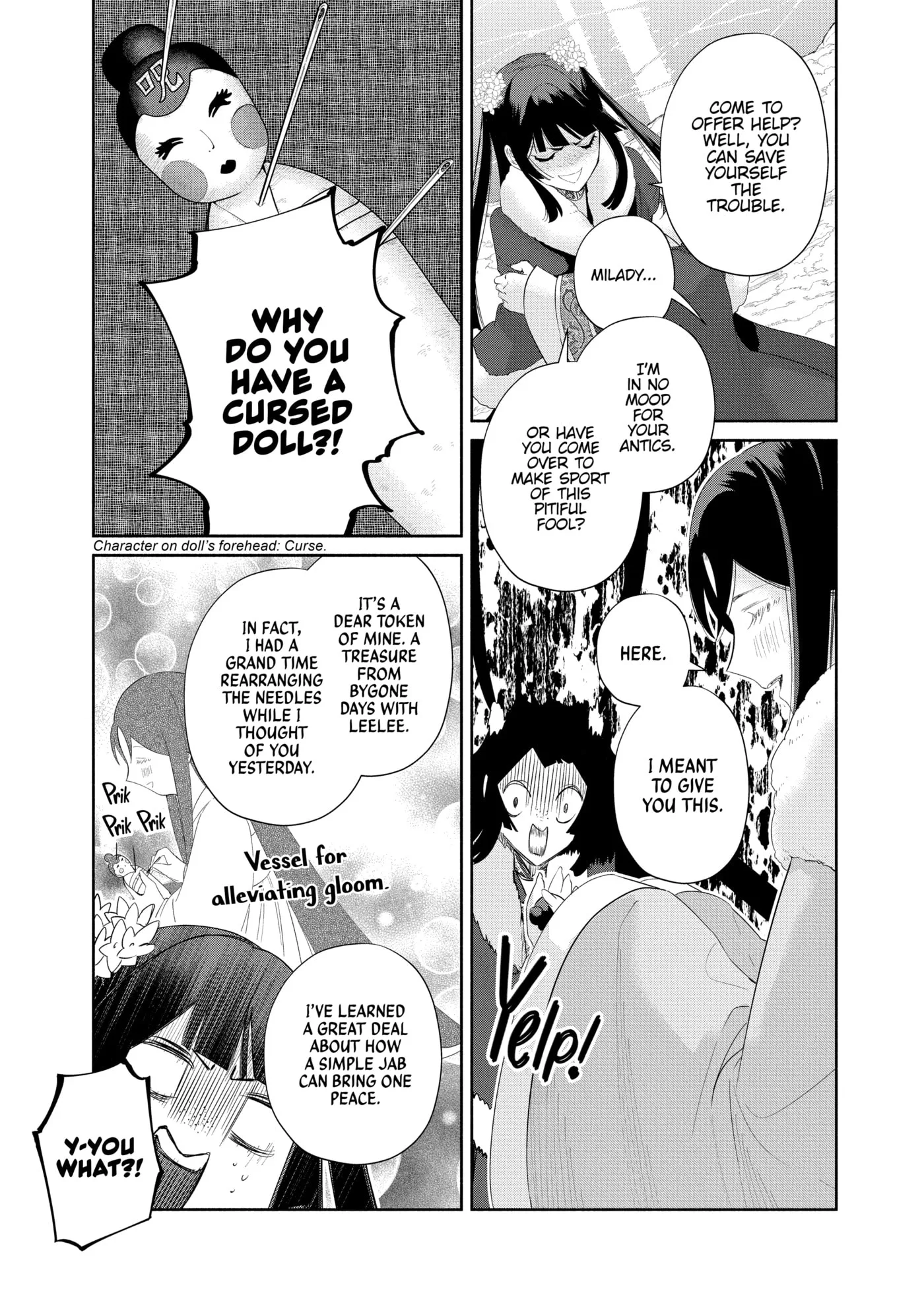Though I am an Inept Villainess ~Tale of the Butterfly-Rat Swap in the Maiden Court~ Chapter 0 page 108