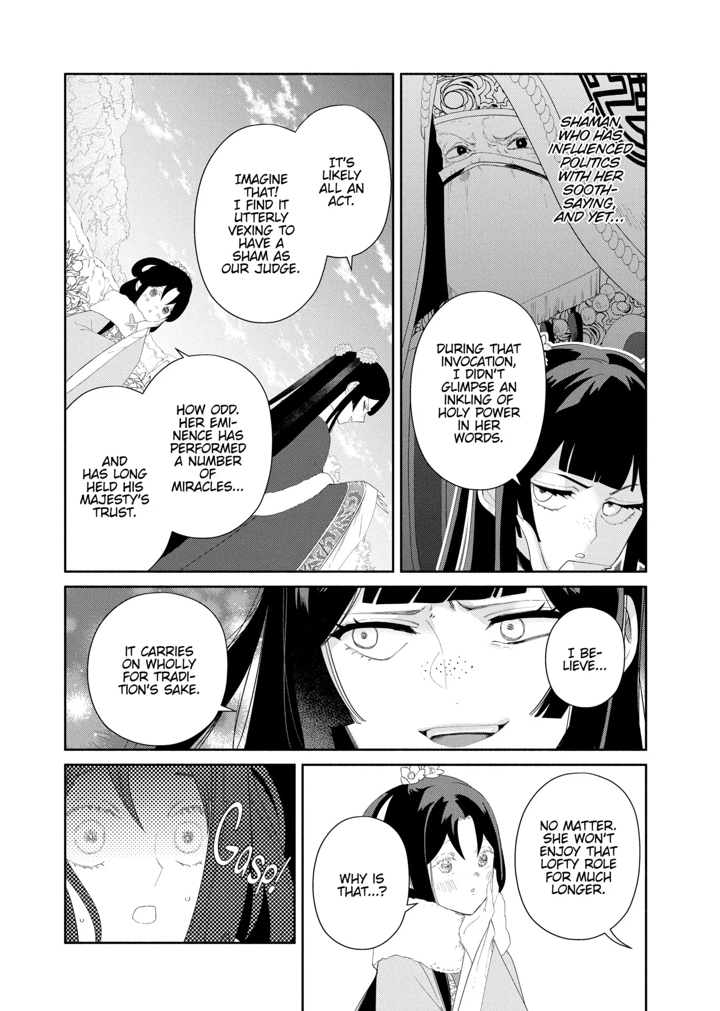 Though I am an Inept Villainess ~Tale of the Butterfly-Rat Swap in the Maiden Court~ Chapter 0 page 113