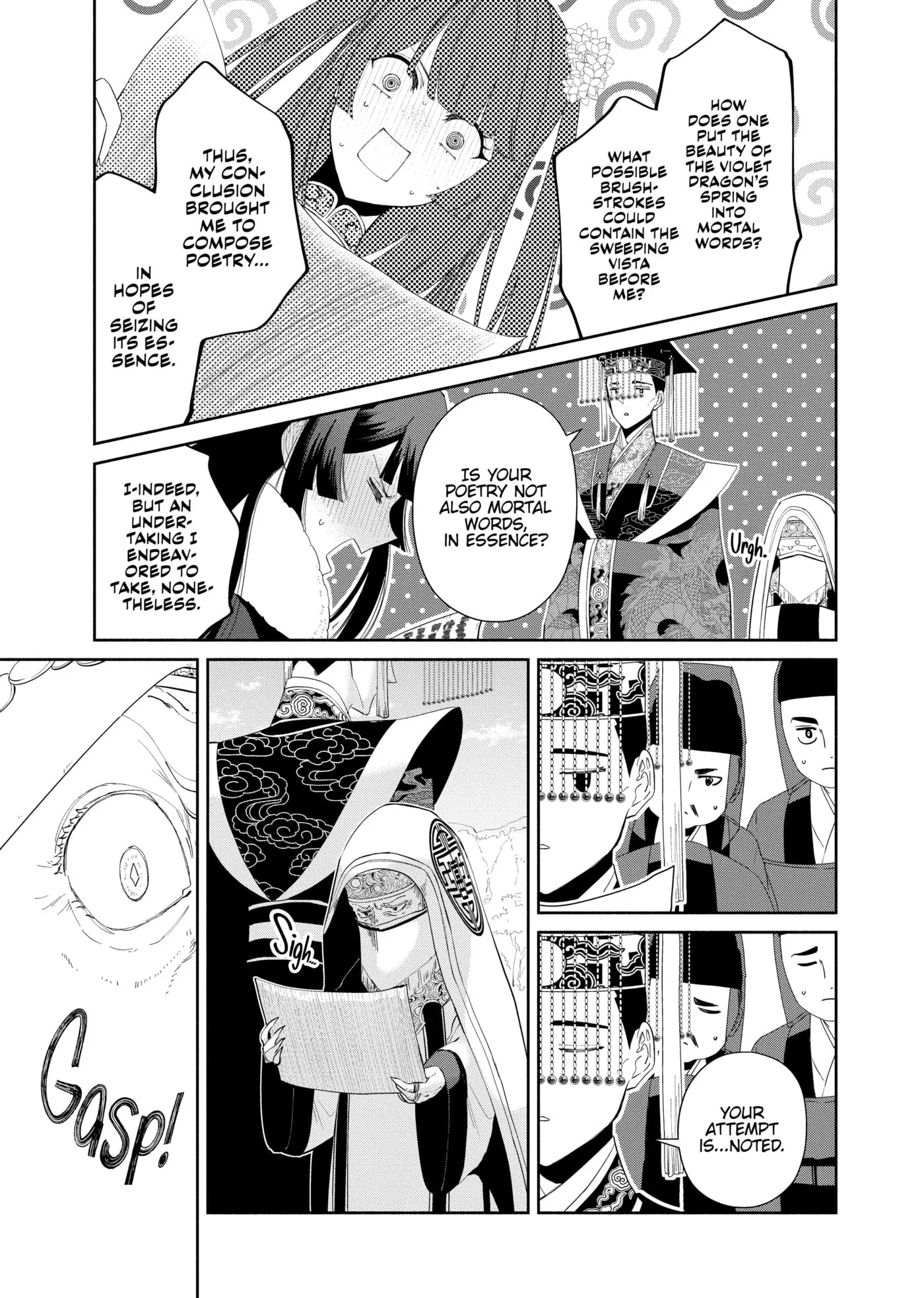 Though I am an Inept Villainess ~Tale of the Butterfly-Rat Swap in the Maiden Court~ Chapter 0 page 126