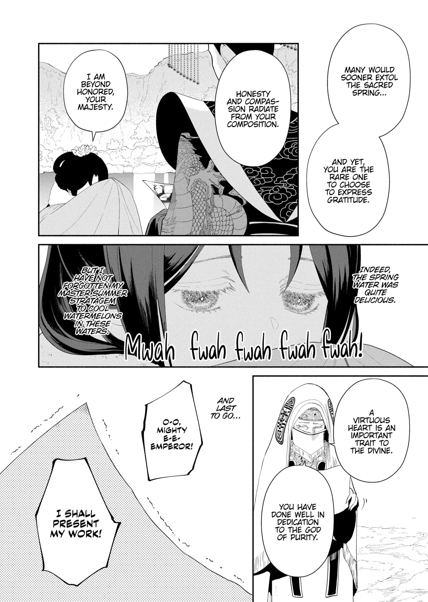 Though I am an Inept Villainess ~Tale of the Butterfly-Rat Swap in the Maiden Court~ Chapter 0 page 125