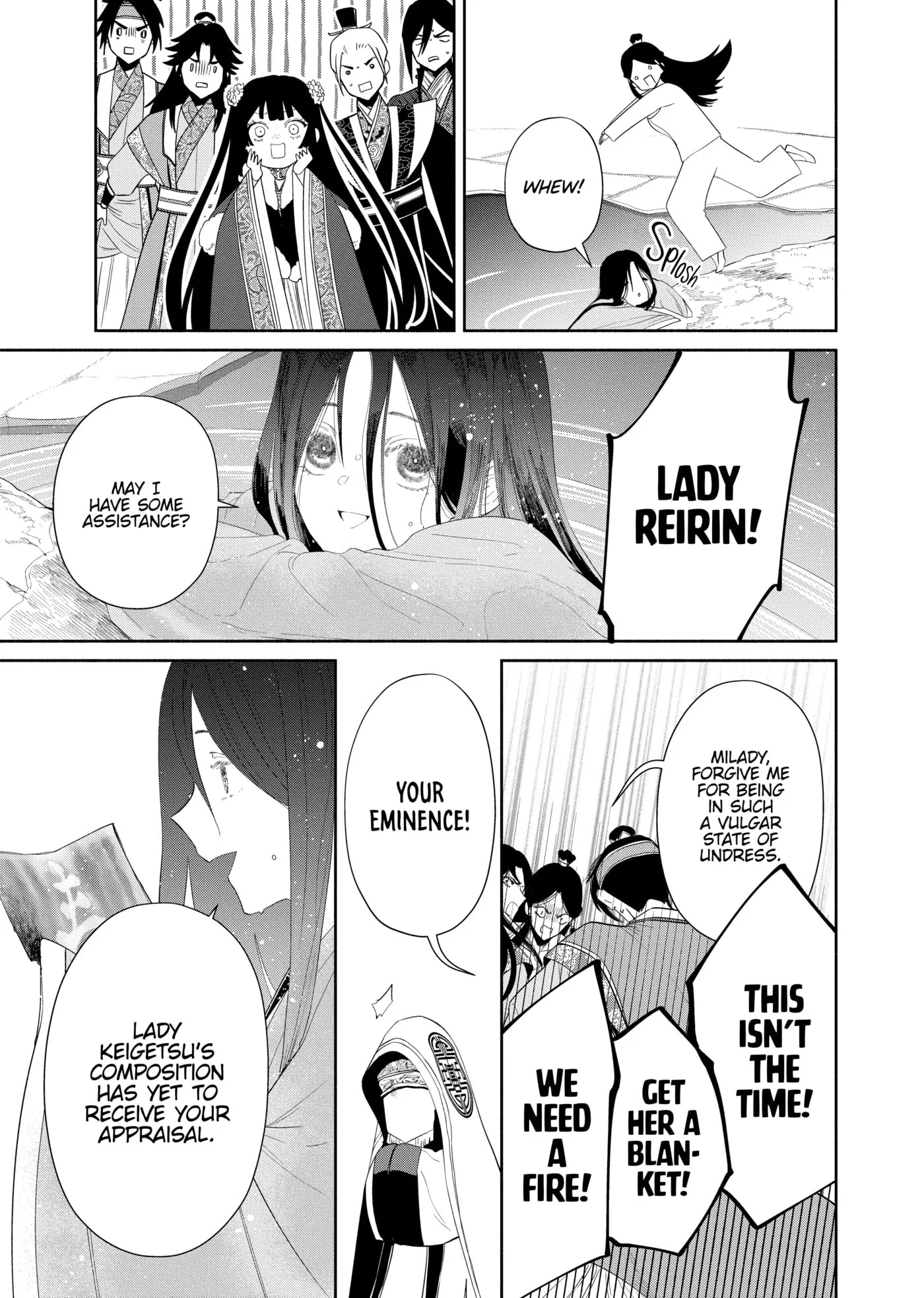 Though I am an Inept Villainess ~Tale of the Butterfly-Rat Swap in the Maiden Court~ Chapter 0 page 134