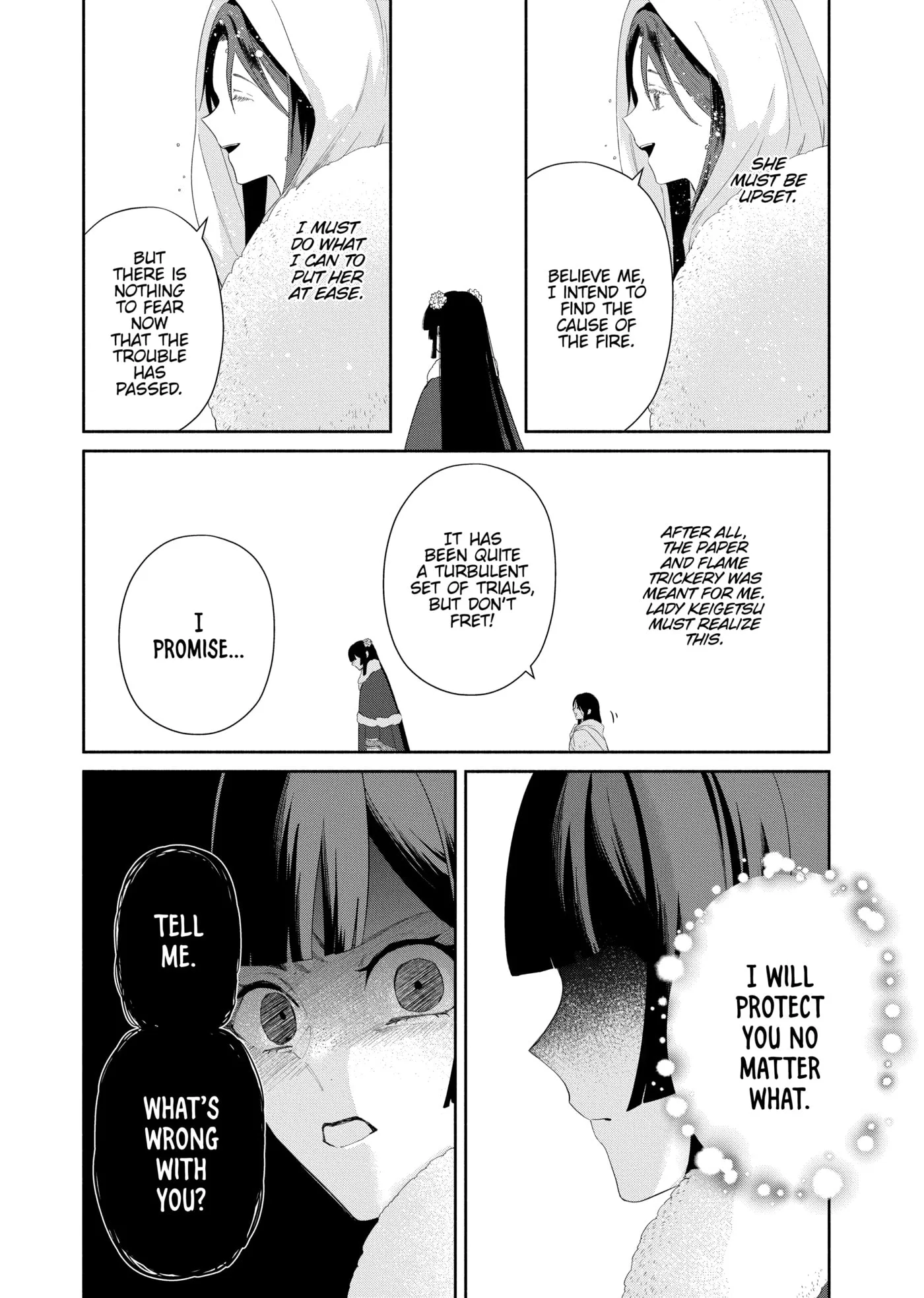 Though I am an Inept Villainess ~Tale of the Butterfly-Rat Swap in the Maiden Court~ Chapter 0 page 139