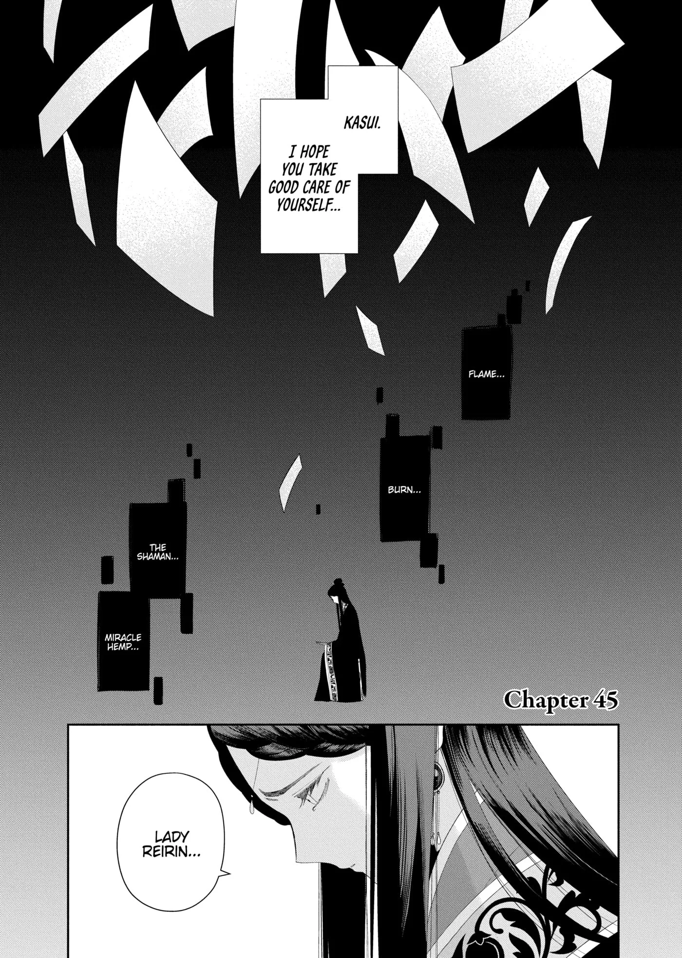 Though I am an Inept Villainess ~Tale of the Butterfly-Rat Swap in the Maiden Court~ Chapter 0 page 155
