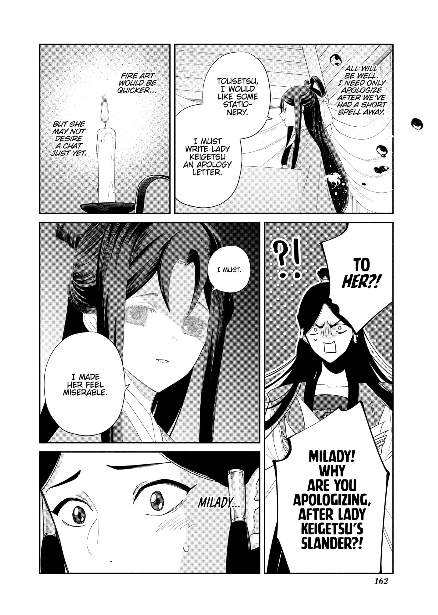 Though I am an Inept Villainess ~Tale of the Butterfly-Rat Swap in the Maiden Court~ Chapter 0 page 162