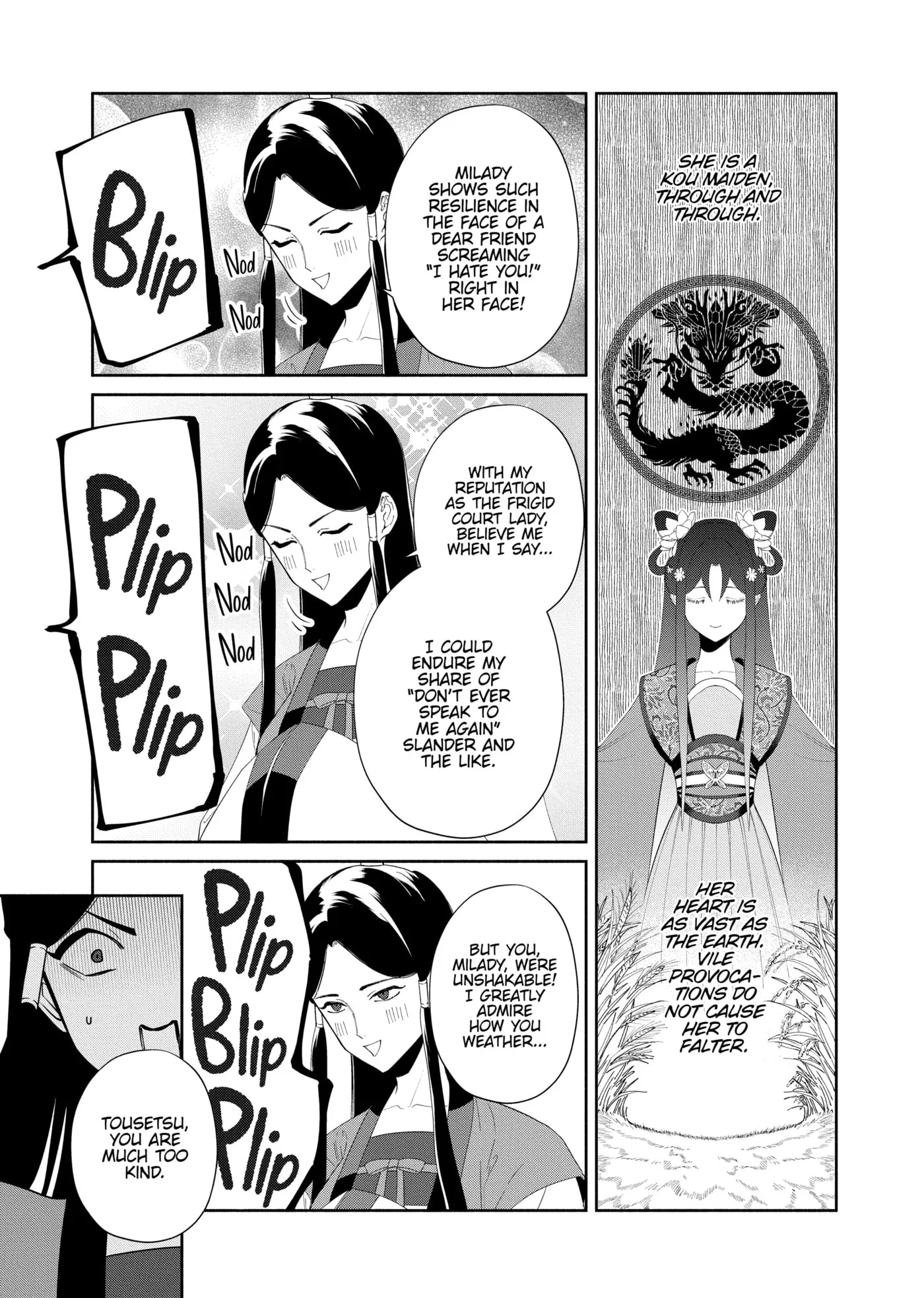 Though I am an Inept Villainess ~Tale of the Butterfly-Rat Swap in the Maiden Court~ Chapter 0 page 163