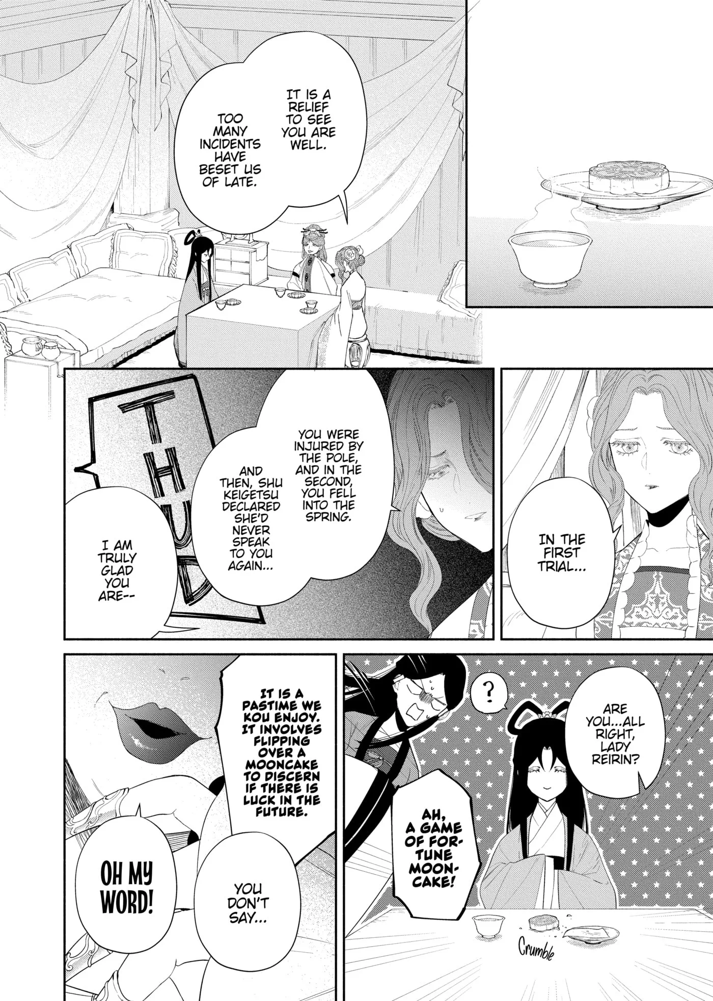 Though I am an Inept Villainess ~Tale of the Butterfly-Rat Swap in the Maiden Court~ Chapter 0 page 166