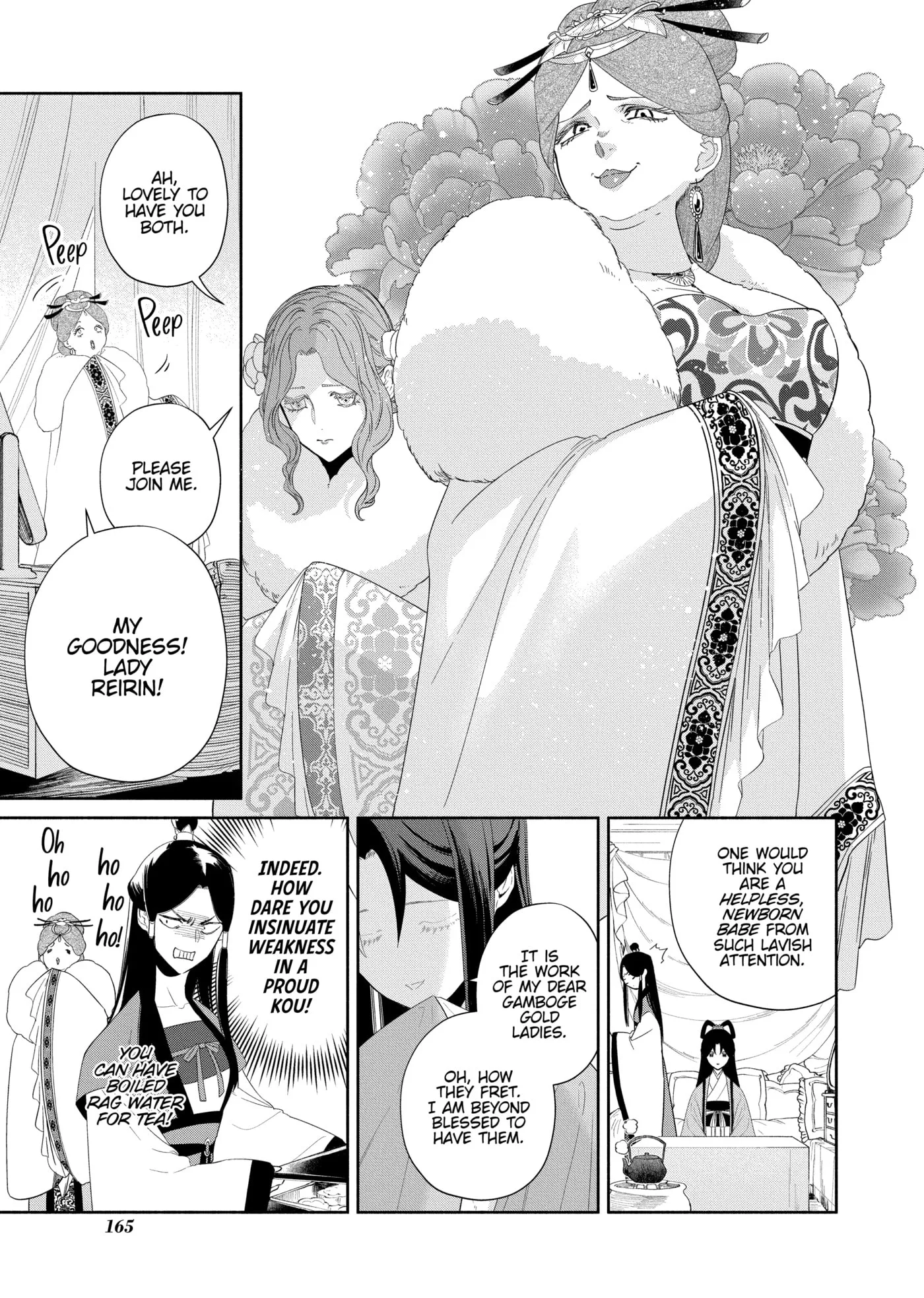 Though I am an Inept Villainess ~Tale of the Butterfly-Rat Swap in the Maiden Court~ Chapter 0 page 165