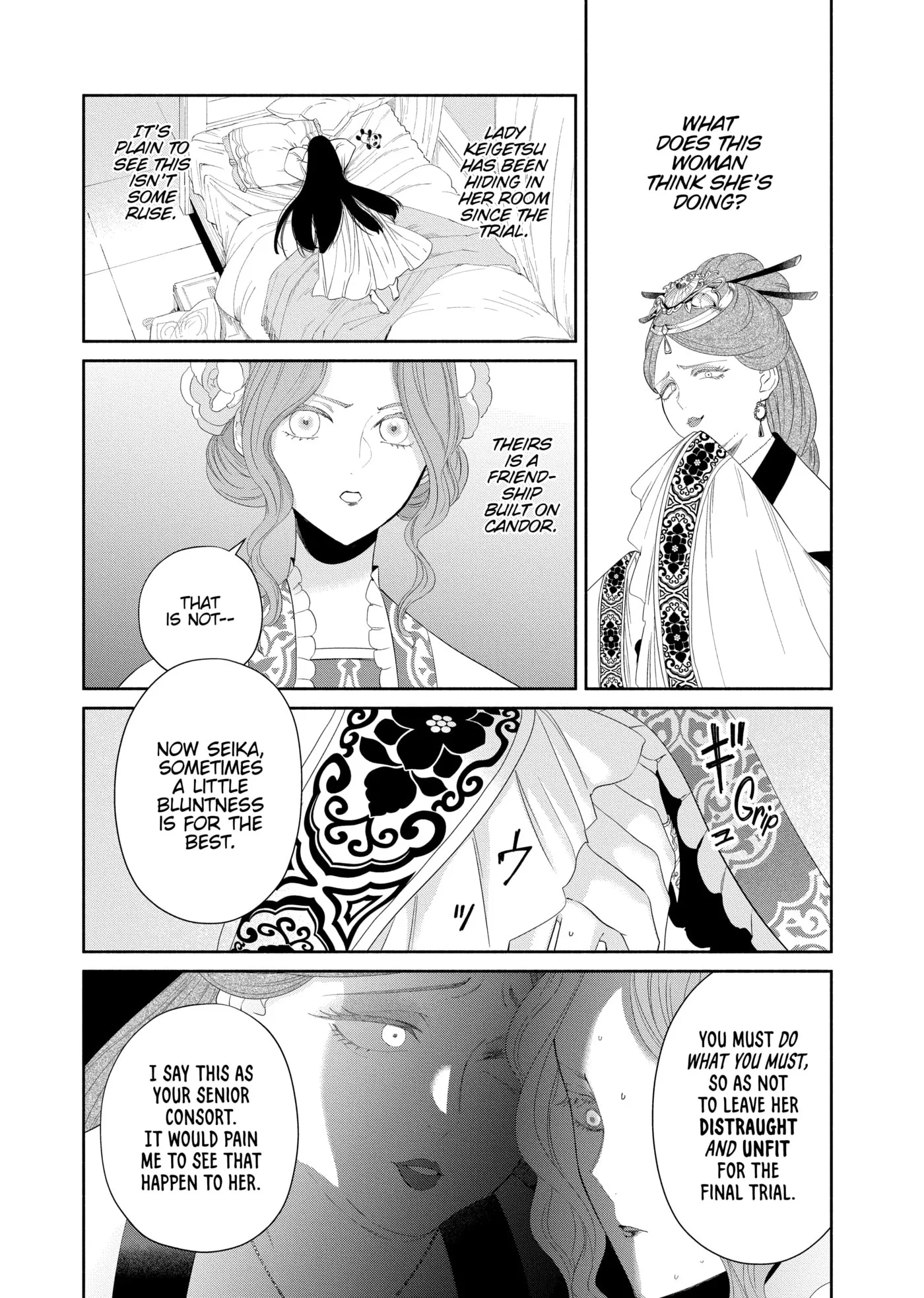 Though I am an Inept Villainess ~Tale of the Butterfly-Rat Swap in the Maiden Court~ Chapter 0 page 170
