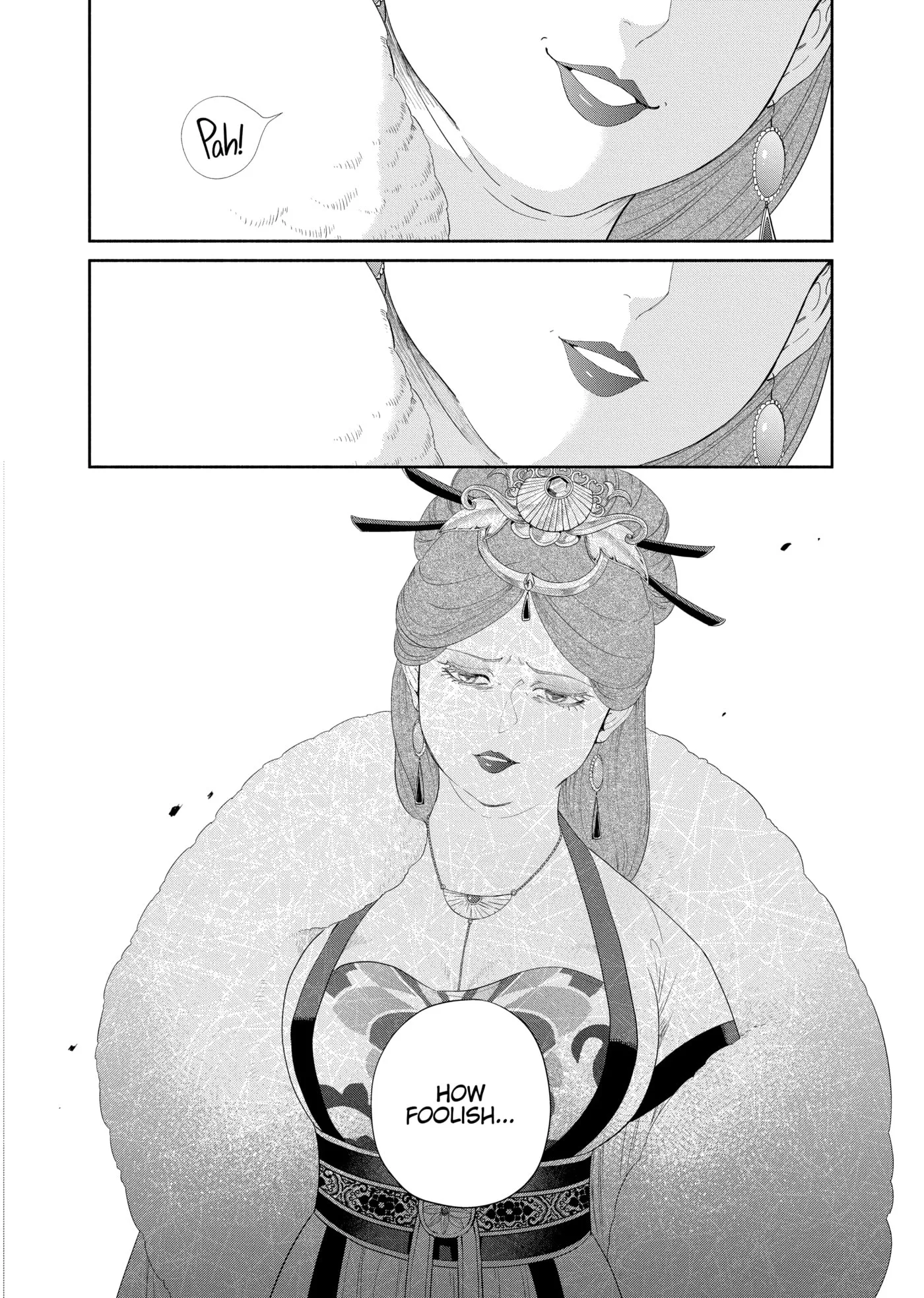 Though I am an Inept Villainess ~Tale of the Butterfly-Rat Swap in the Maiden Court~ Chapter 0 page 176