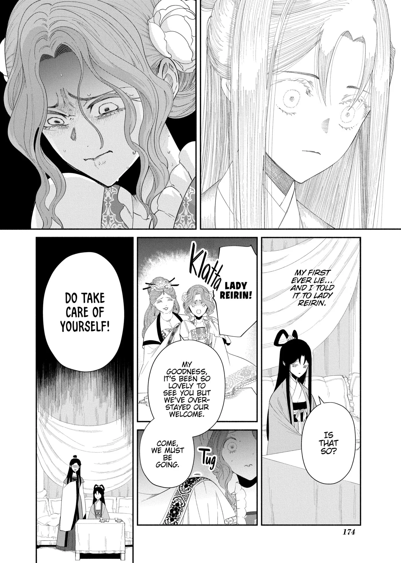 Though I am an Inept Villainess ~Tale of the Butterfly-Rat Swap in the Maiden Court~ Chapter 0 page 174