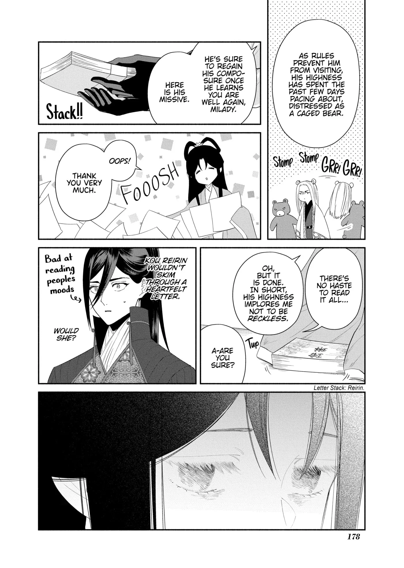 Though I am an Inept Villainess ~Tale of the Butterfly-Rat Swap in the Maiden Court~ Chapter 0 page 178