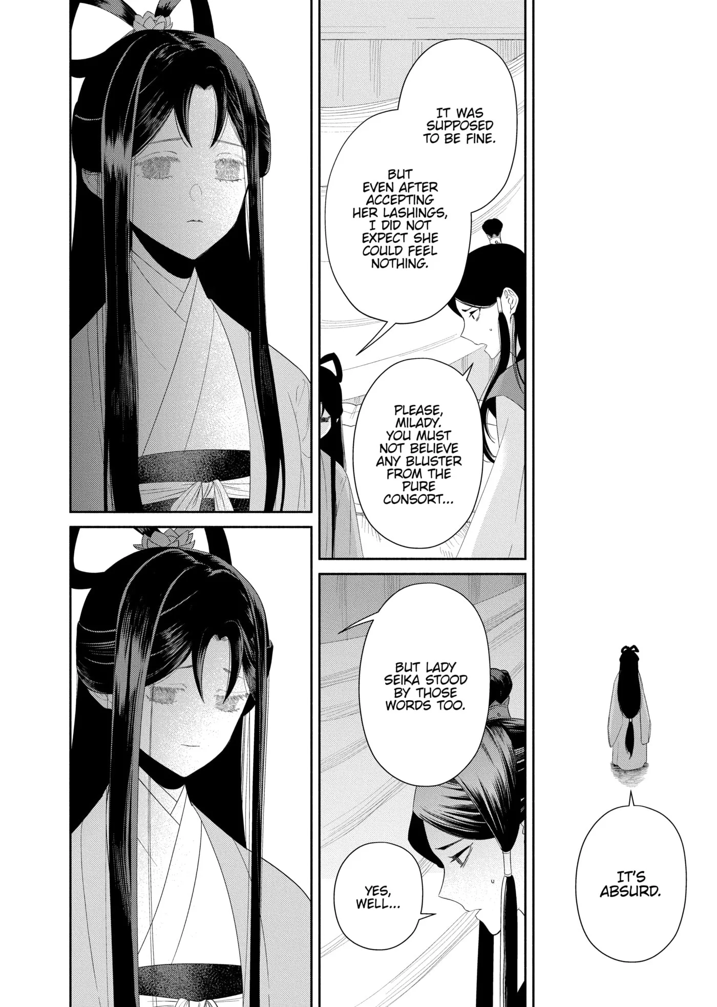 Though I am an Inept Villainess ~Tale of the Butterfly-Rat Swap in the Maiden Court~ Chapter 0 page 185