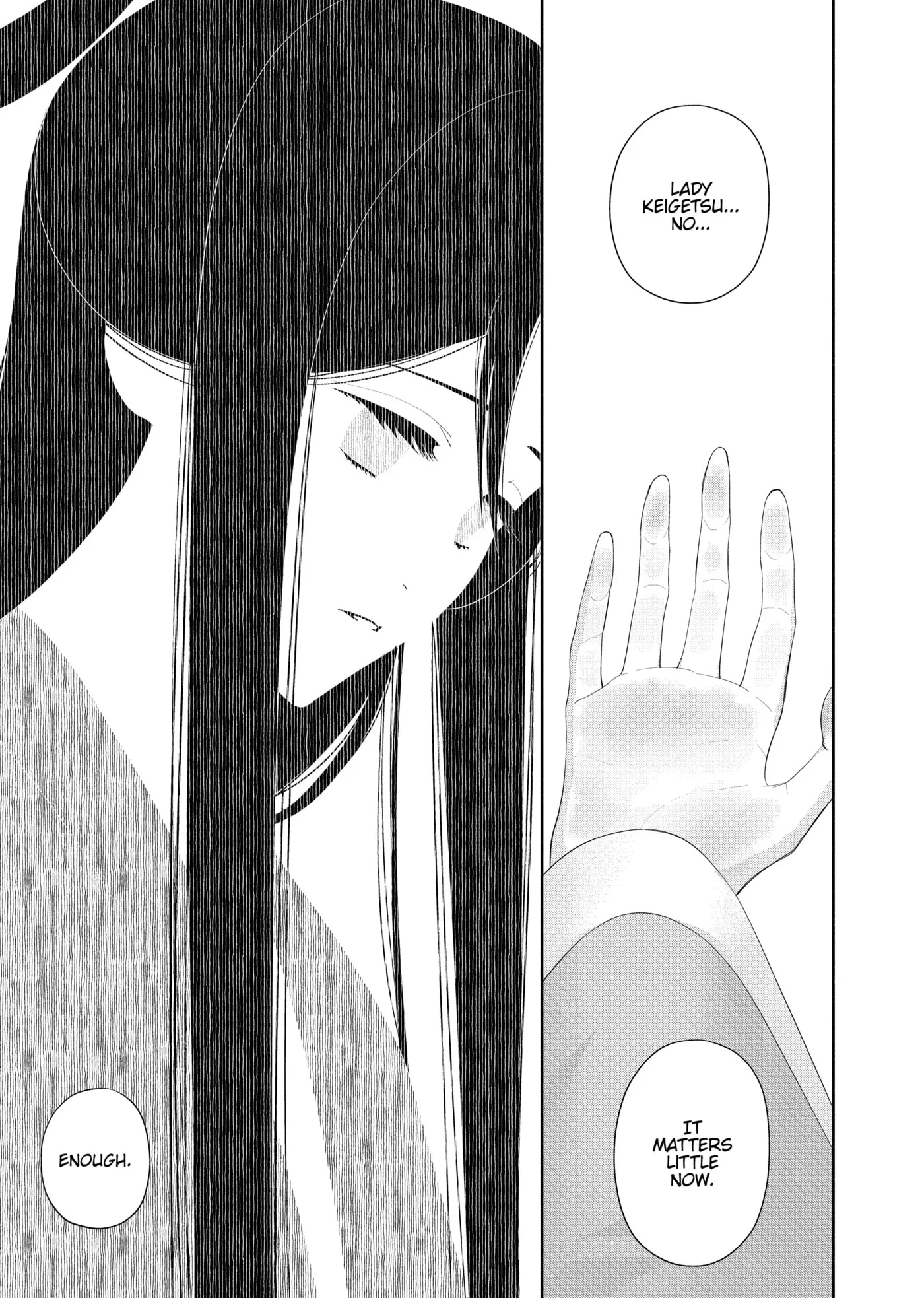 Though I am an Inept Villainess ~Tale of the Butterfly-Rat Swap in the Maiden Court~ Chapter 0 page 186