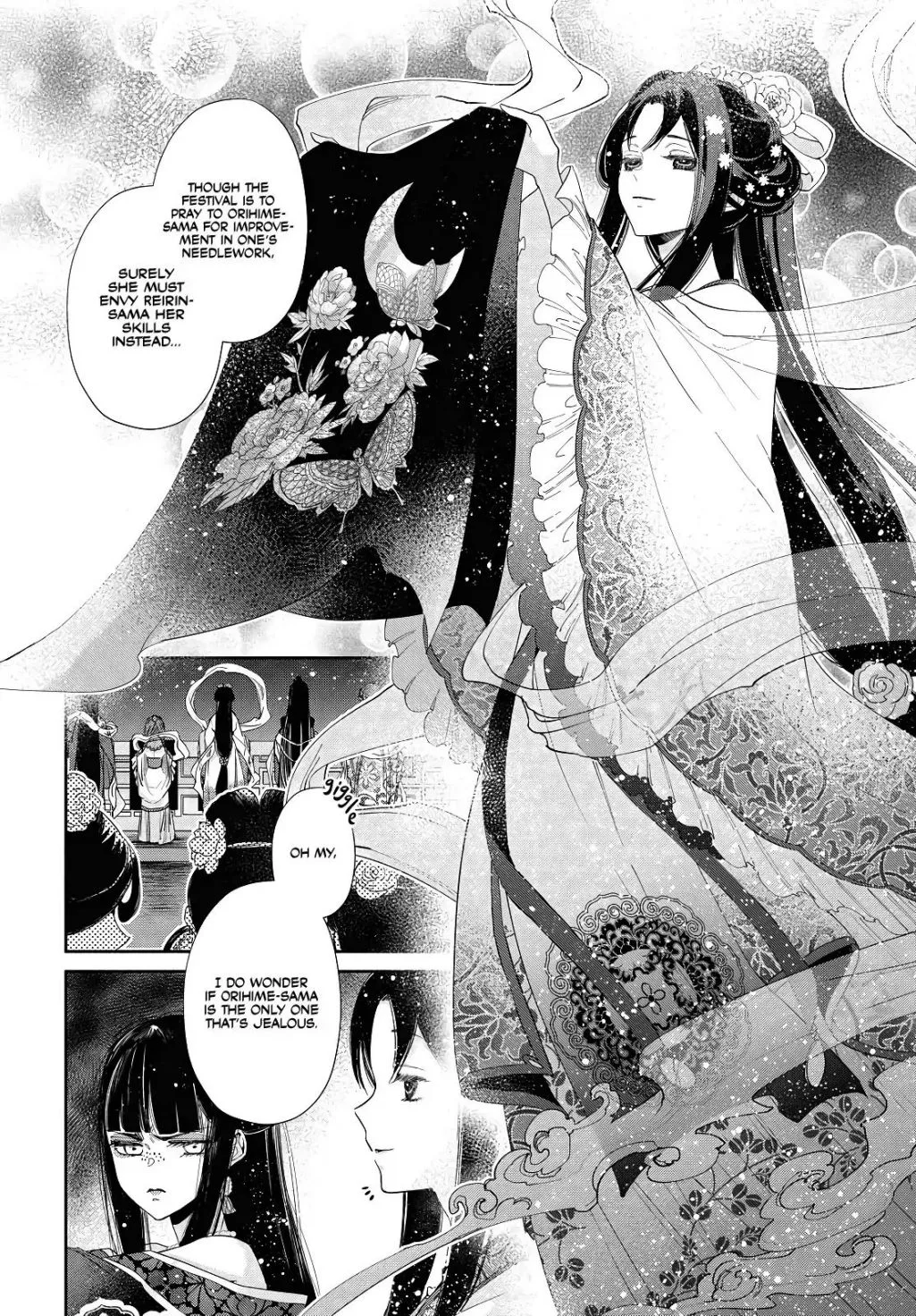Though I am an Inept Villainess ~Tale of the Butterfly-Rat Swap in the Maiden Court~ Chapter 1.1 page 3