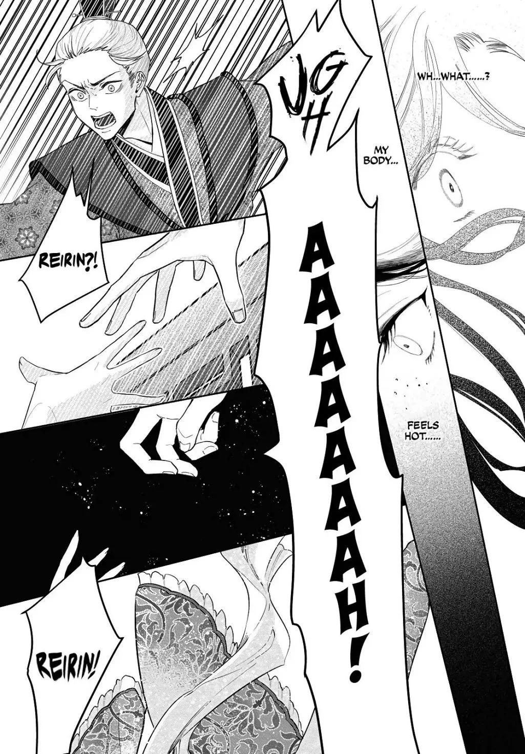 Though I am an Inept Villainess ~Tale of the Butterfly-Rat Swap in the Maiden Court~ Chapter 1.1 page 15