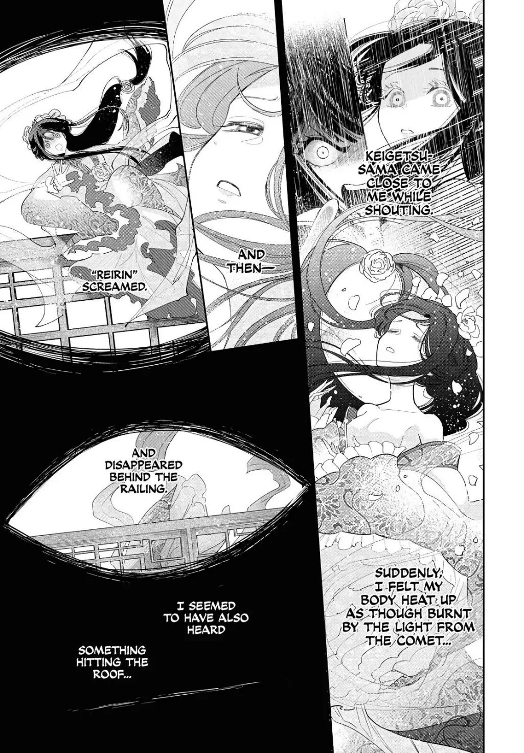 Though I am an Inept Villainess ~Tale of the Butterfly-Rat Swap in the Maiden Court~ Chapter 1.2 page 4