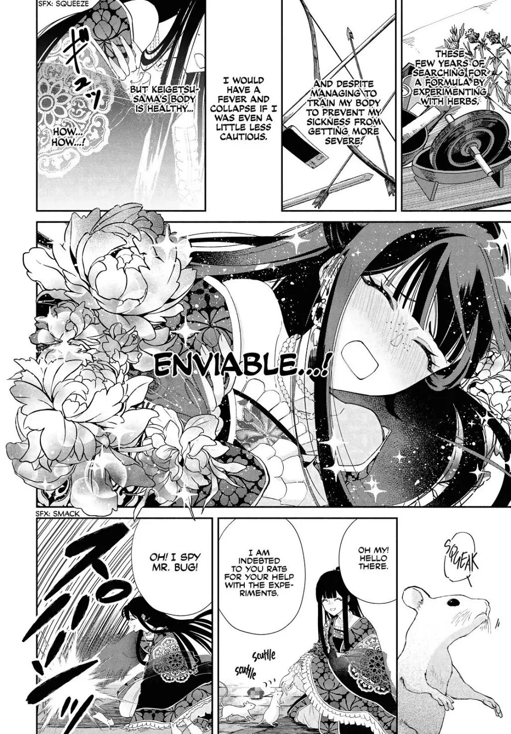 Though I am an Inept Villainess ~Tale of the Butterfly-Rat Swap in the Maiden Court~ Chapter 1.2 page 15