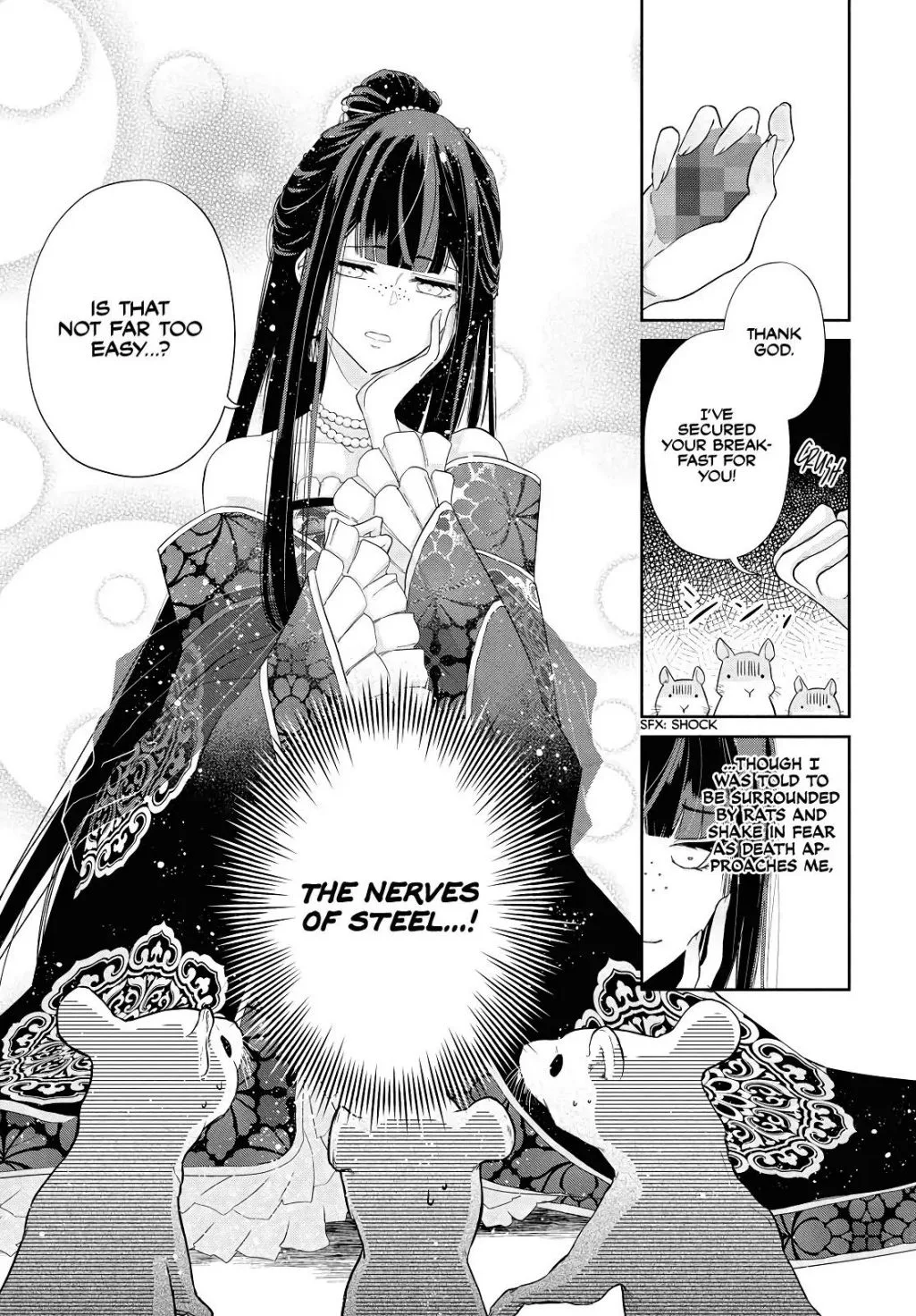 Though I am an Inept Villainess ~Tale of the Butterfly-Rat Swap in the Maiden Court~ Chapter 1.2 page 16