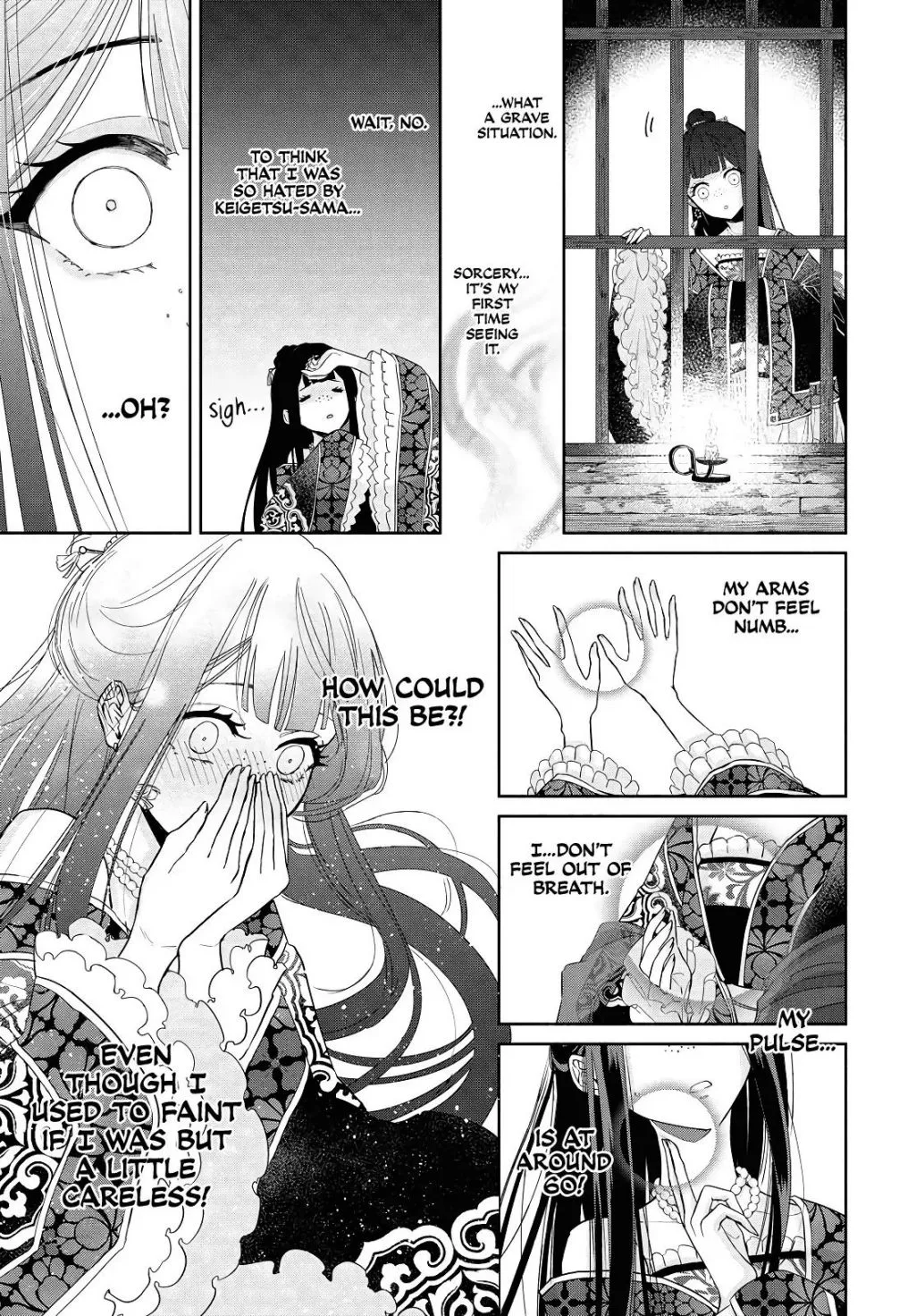 Though I am an Inept Villainess ~Tale of the Butterfly-Rat Swap in the Maiden Court~ Chapter 1.2 page 14