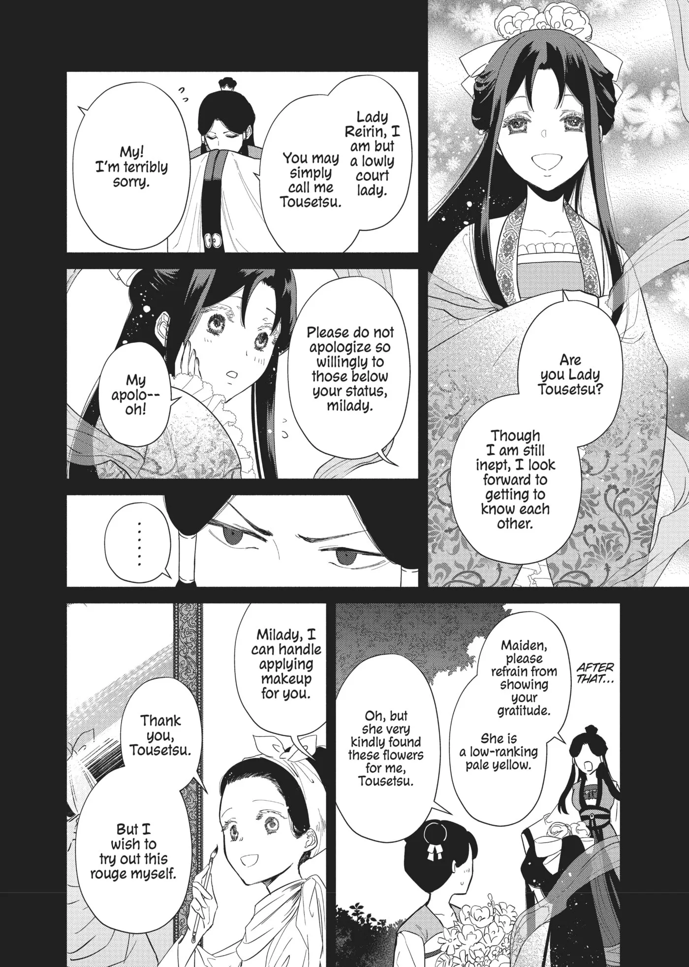 Though I am an Inept Villainess ~Tale of the Butterfly-Rat Swap in the Maiden Court~ Chapter 10.1 page 5