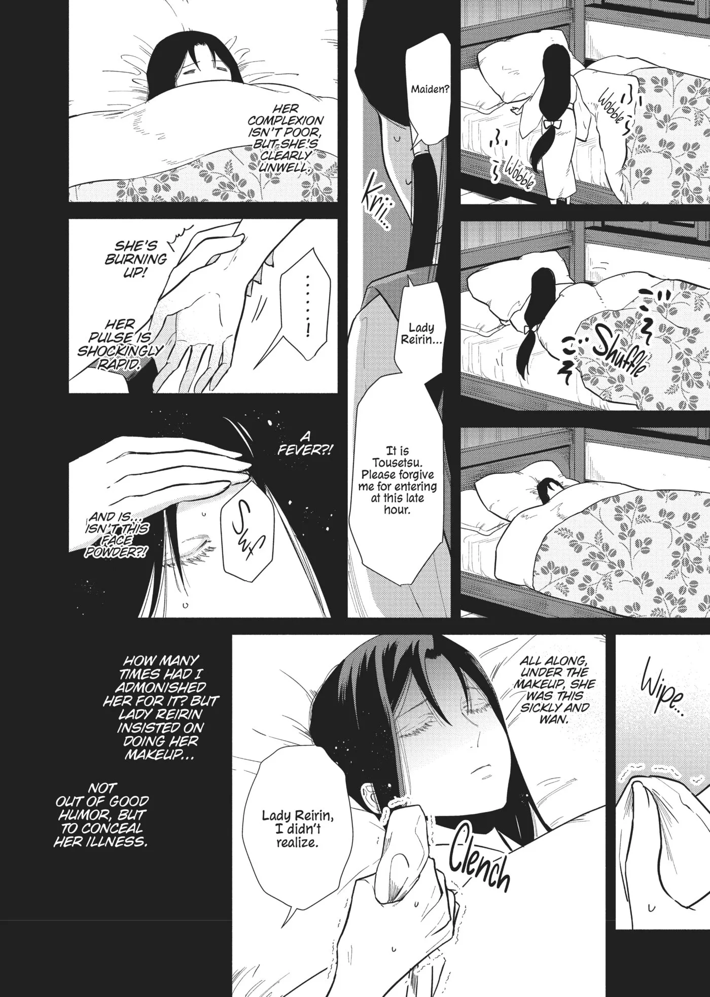 Though I am an Inept Villainess ~Tale of the Butterfly-Rat Swap in the Maiden Court~ Chapter 10.1 page 9