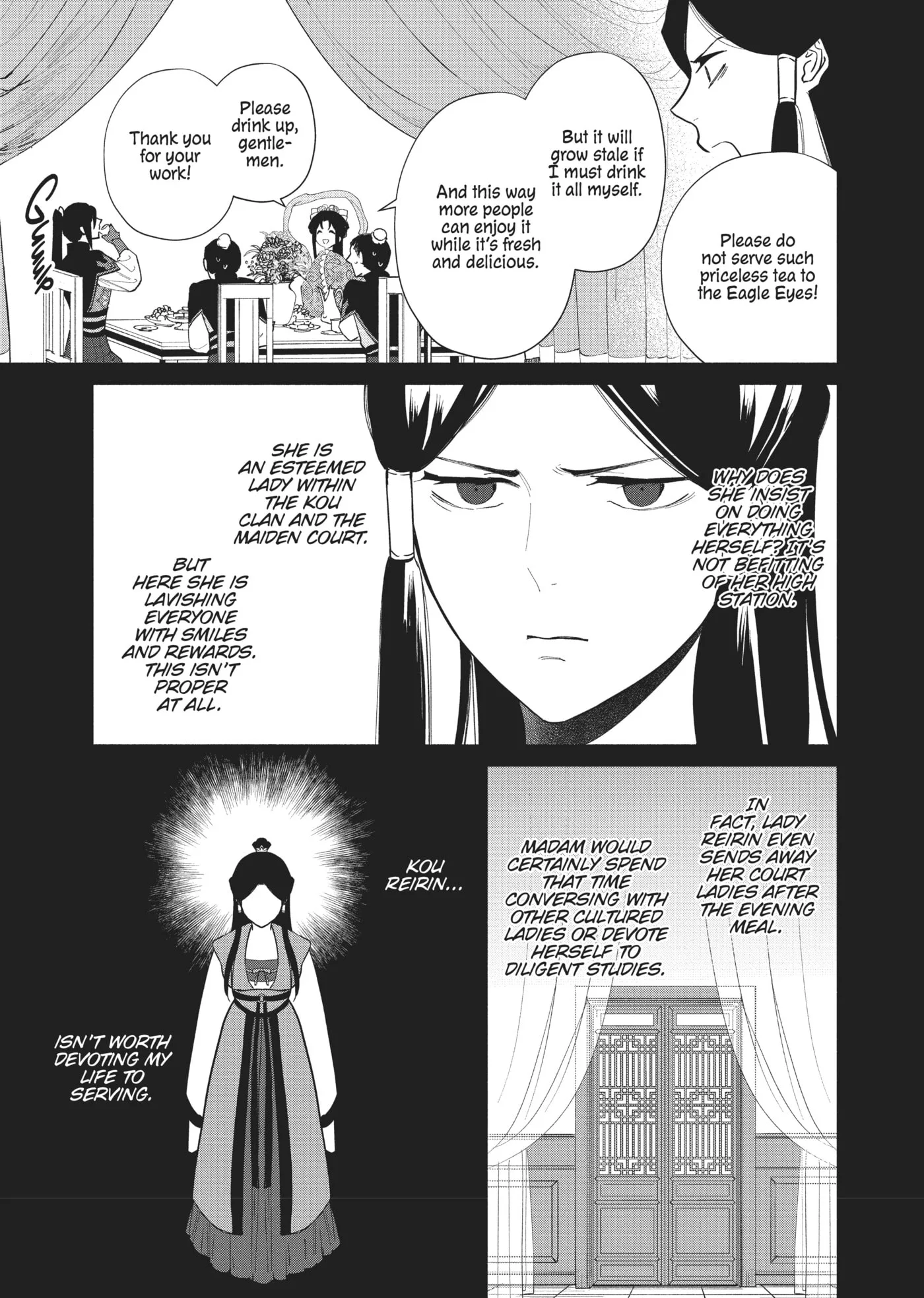 Though I am an Inept Villainess ~Tale of the Butterfly-Rat Swap in the Maiden Court~ Chapter 10.1 page 6