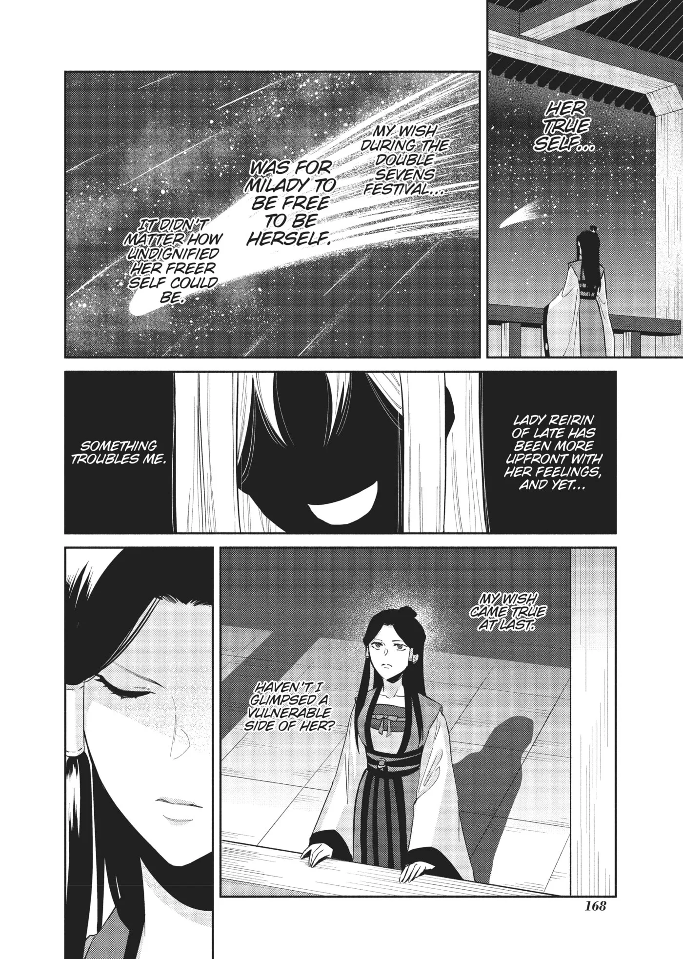 Though I am an Inept Villainess ~Tale of the Butterfly-Rat Swap in the Maiden Court~ Chapter 10.1 page 13