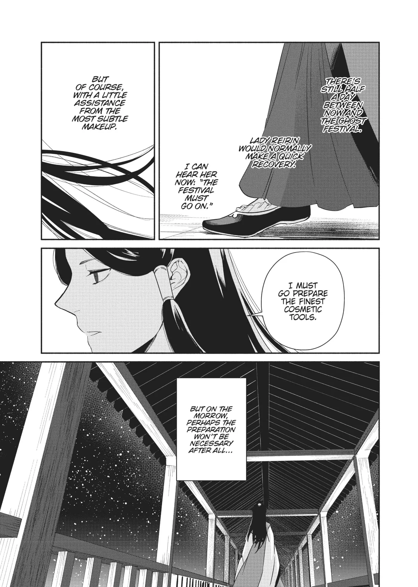 Though I am an Inept Villainess ~Tale of the Butterfly-Rat Swap in the Maiden Court~ Chapter 10.1 page 14