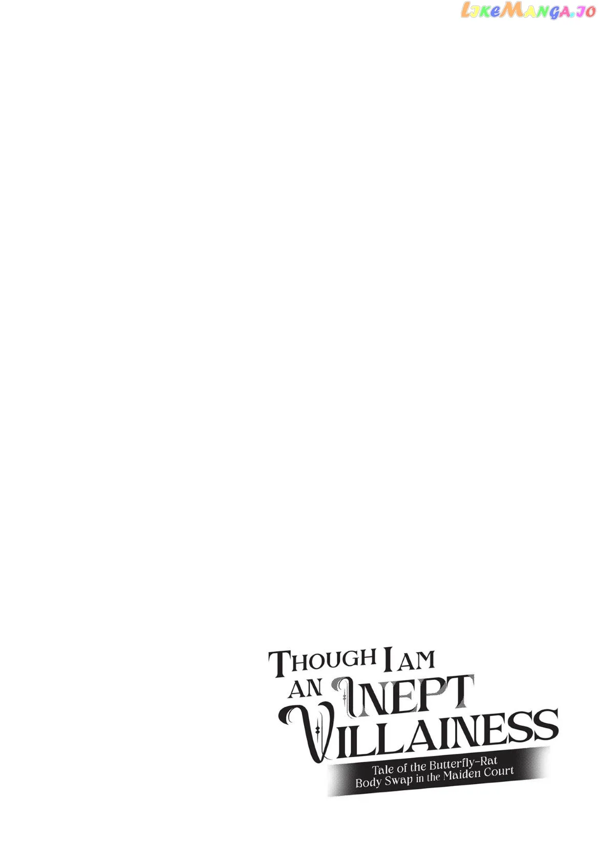 Though I am an Inept Villainess ~Tale of the Butterfly-Rat Swap in the Maiden Court~ Chapter 10.5 page 19