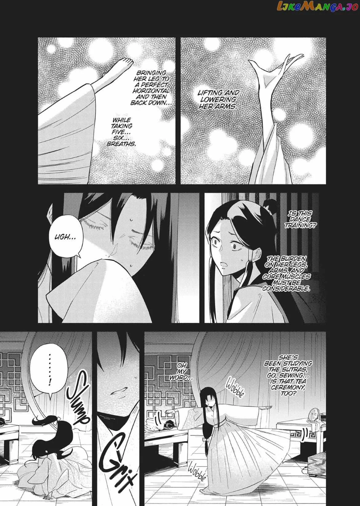 Though I am an Inept Villainess ~Tale of the Butterfly-Rat Swap in the Maiden Court~ Chapter 10.5 page 9