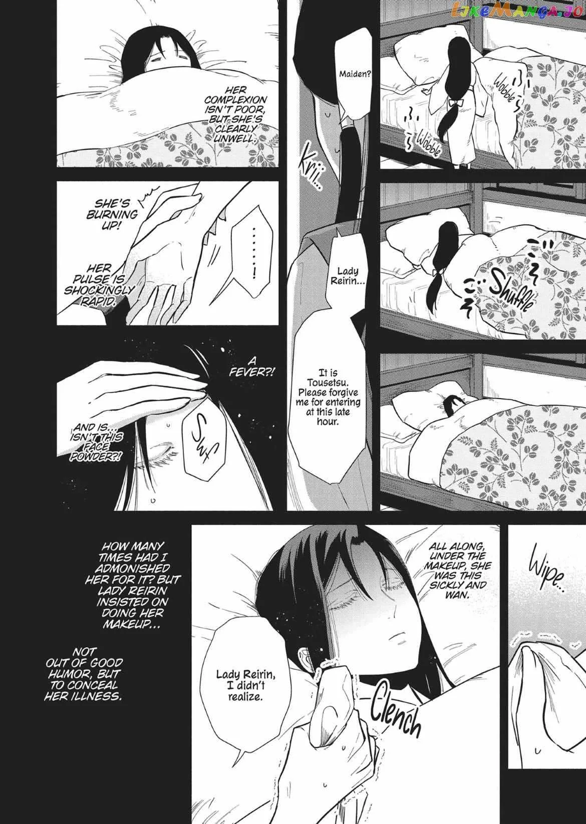Though I am an Inept Villainess ~Tale of the Butterfly-Rat Swap in the Maiden Court~ Chapter 10.5 page 10