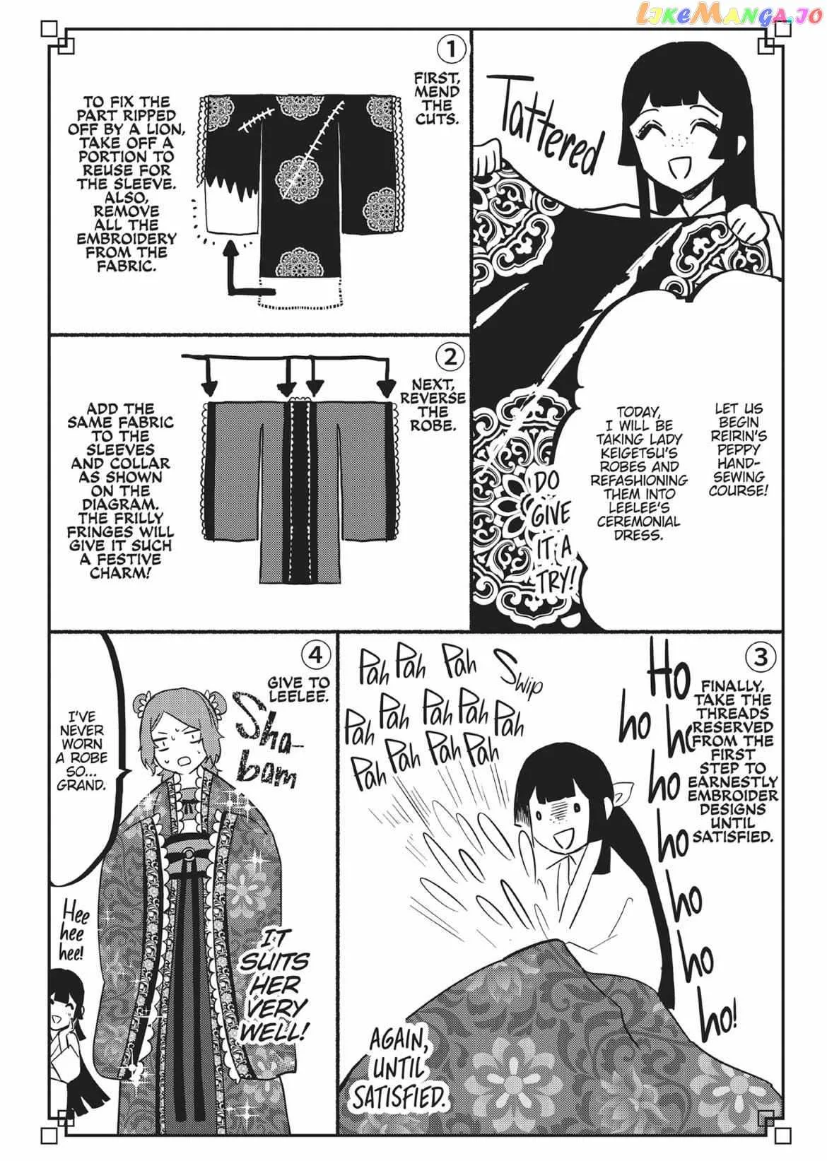 Though I am an Inept Villainess ~Tale of the Butterfly-Rat Swap in the Maiden Court~ Chapter 10.6 page 3