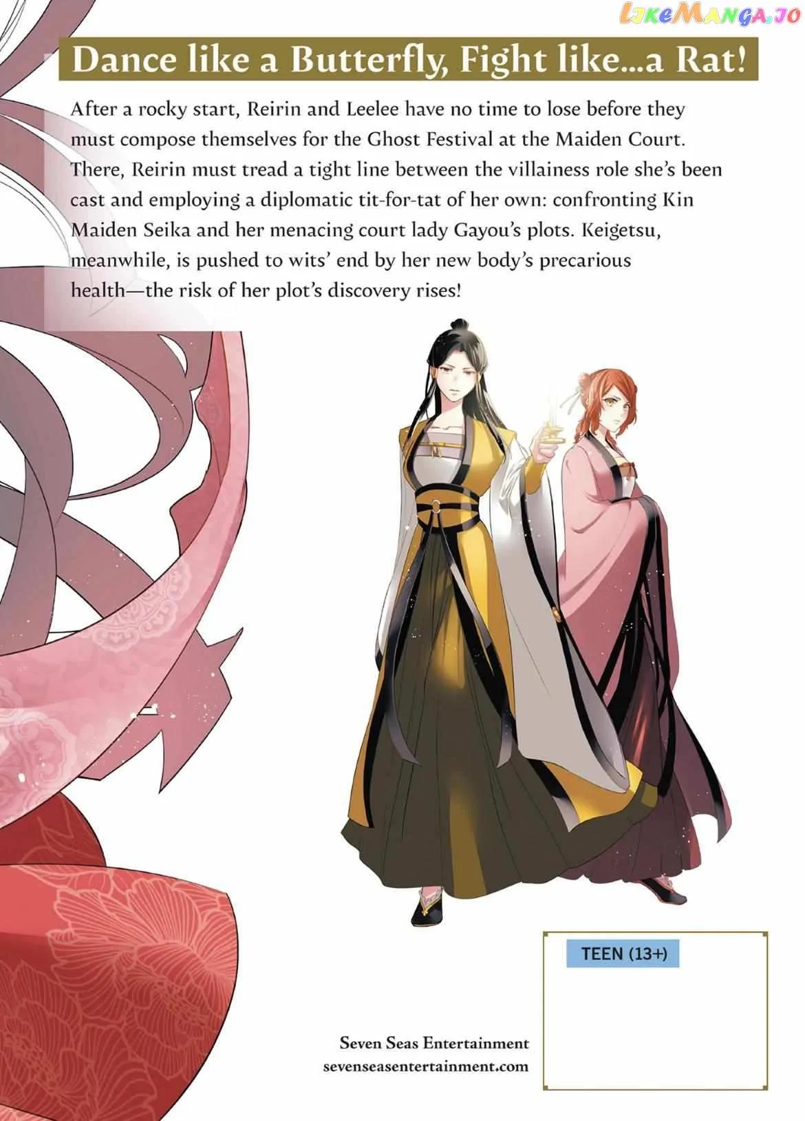 Though I am an Inept Villainess ~Tale of the Butterfly-Rat Swap in the Maiden Court~ Chapter 10.6 page 5
