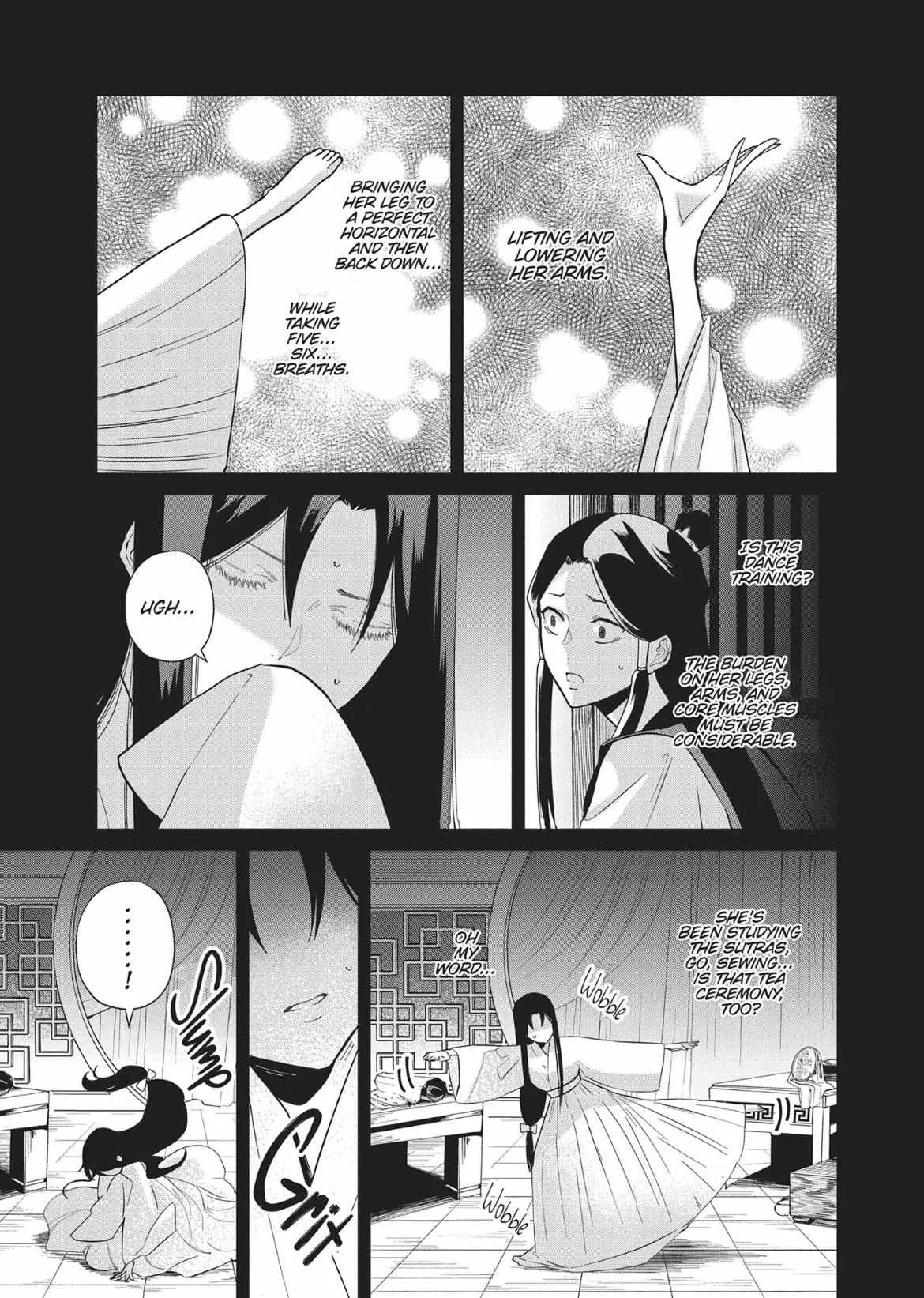 Though I am an Inept Villainess ~Tale of the Butterfly-Rat Swap in the Maiden Court~ Chapter 10.7 page 8