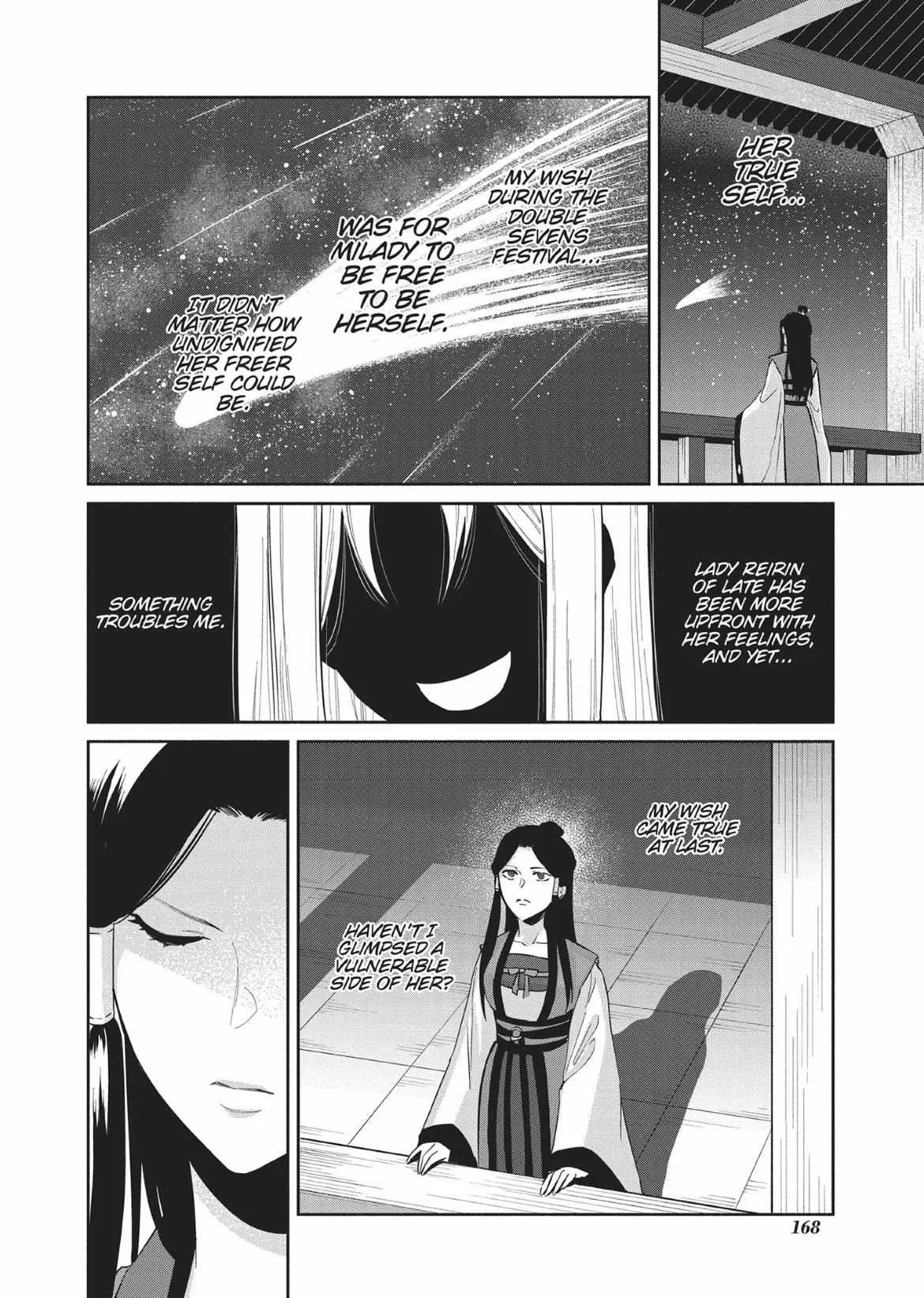 Though I am an Inept Villainess ~Tale of the Butterfly-Rat Swap in the Maiden Court~ Chapter 10.7 page 13