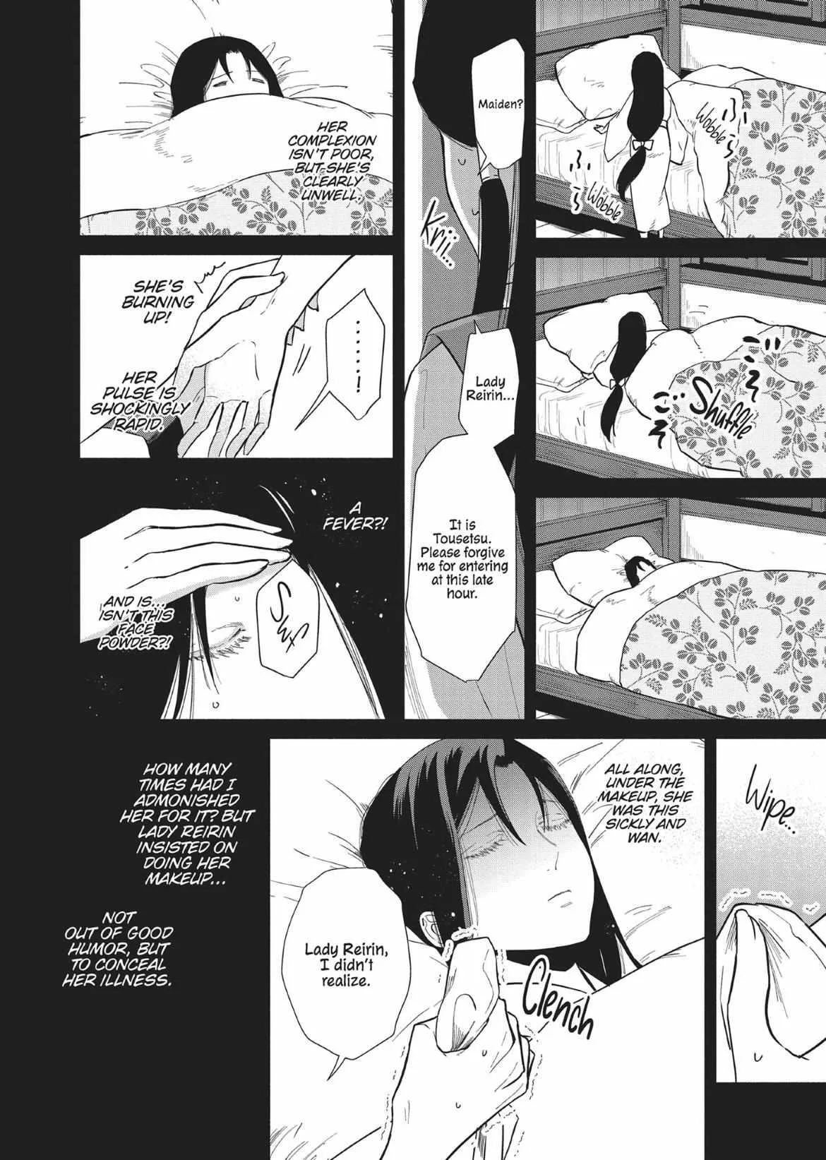 Though I am an Inept Villainess ~Tale of the Butterfly-Rat Swap in the Maiden Court~ Chapter 10.7 page 9