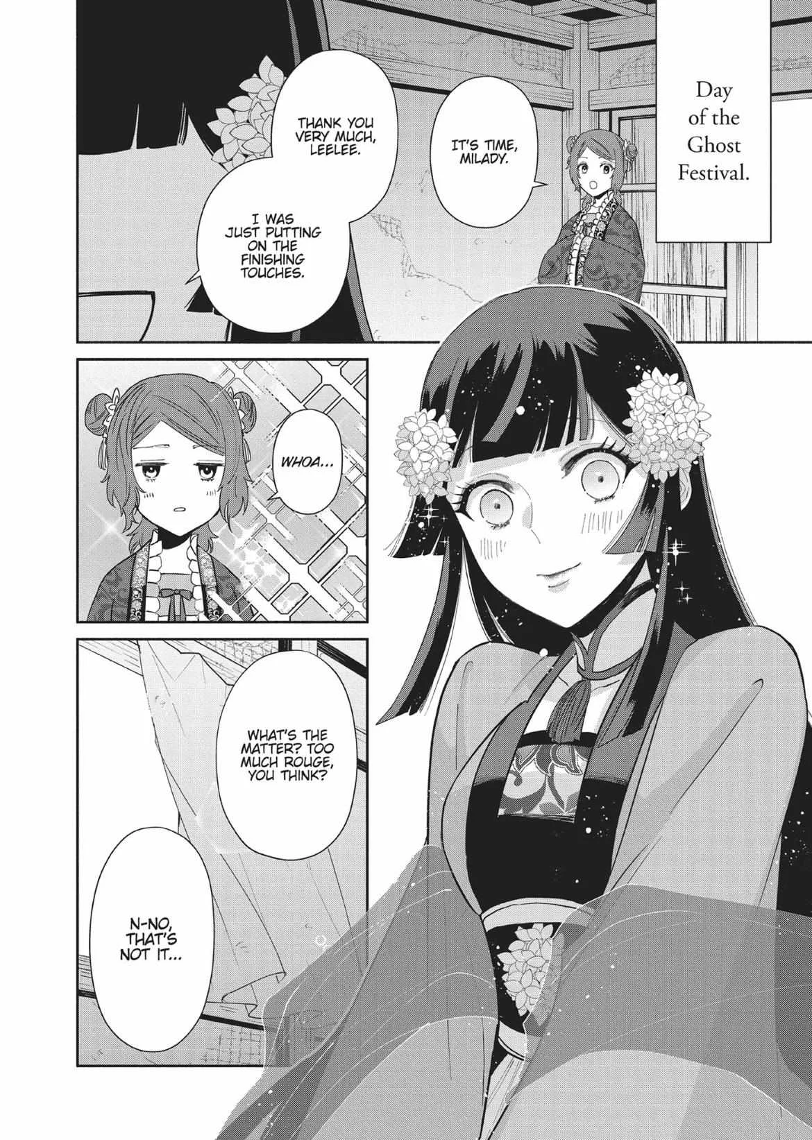 Though I am an Inept Villainess ~Tale of the Butterfly-Rat Swap in the Maiden Court~ Chapter 10.7 page 15