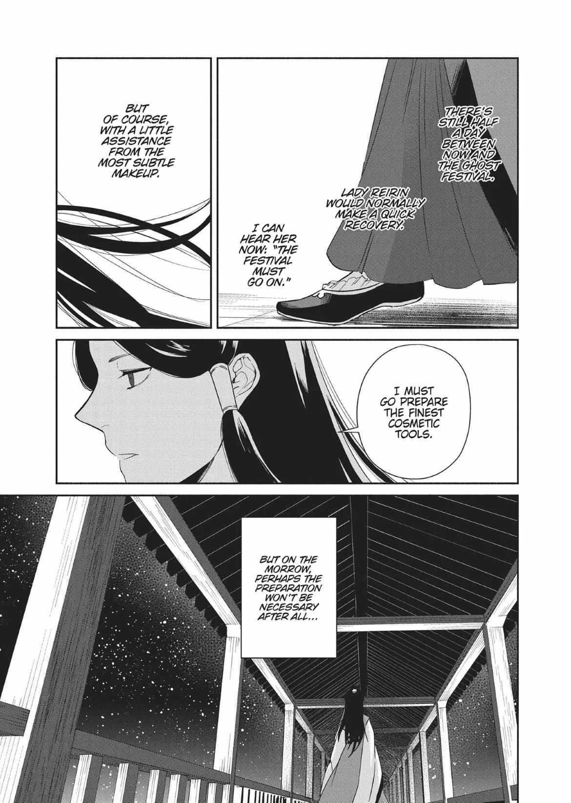 Though I am an Inept Villainess ~Tale of the Butterfly-Rat Swap in the Maiden Court~ Chapter 10.7 page 14