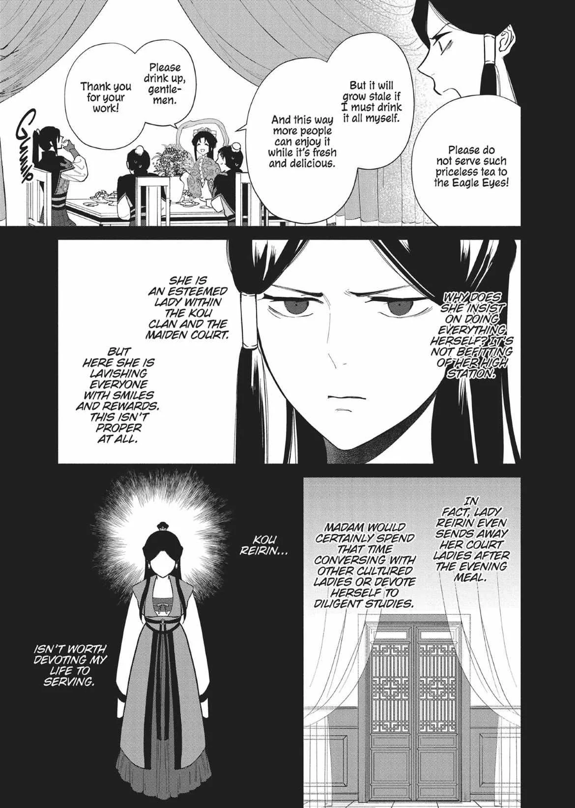 Though I am an Inept Villainess ~Tale of the Butterfly-Rat Swap in the Maiden Court~ Chapter 10.7 page 6