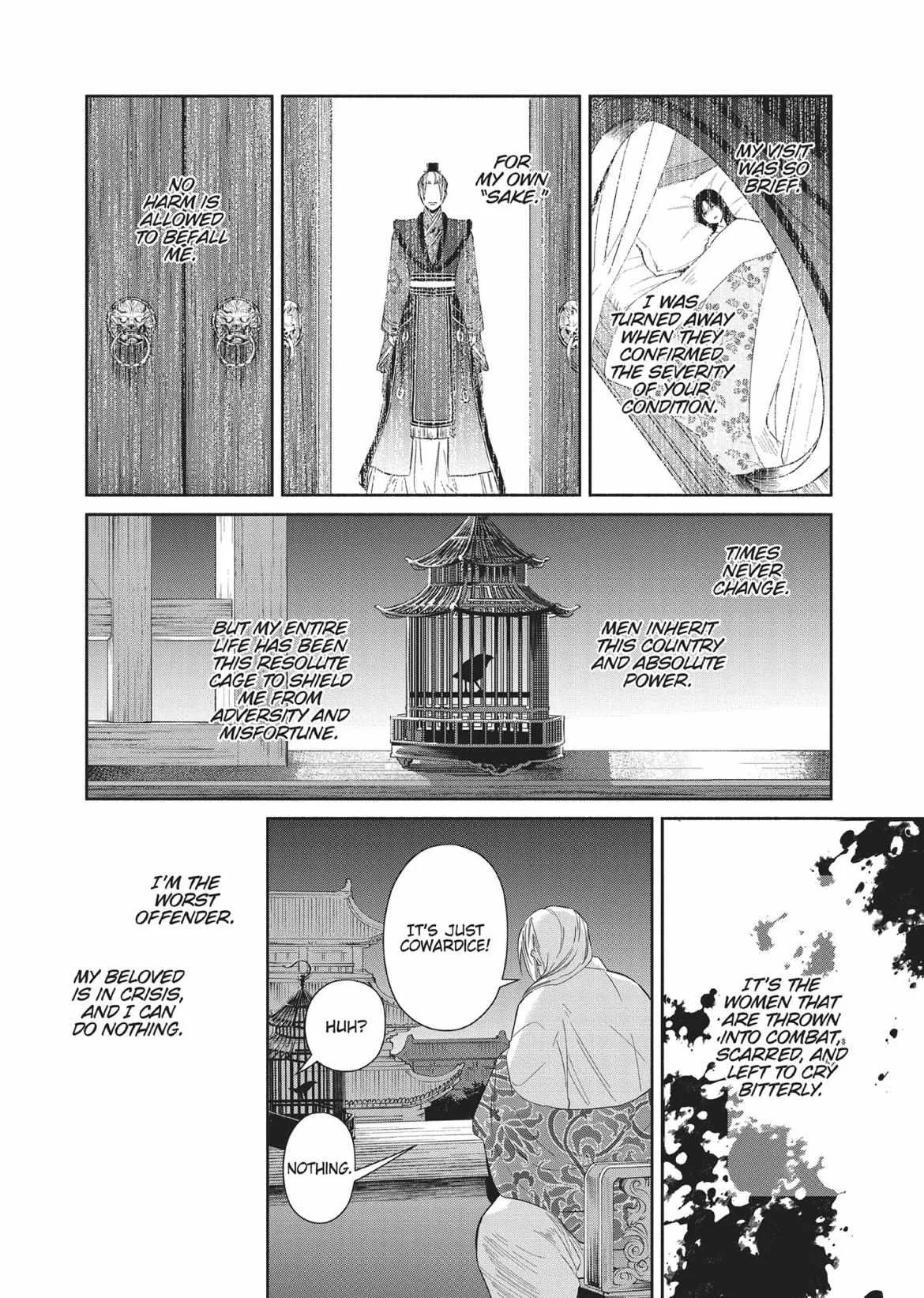Though I am an Inept Villainess ~Tale of the Butterfly-Rat Swap in the Maiden Court~ Chapter 10 page 14