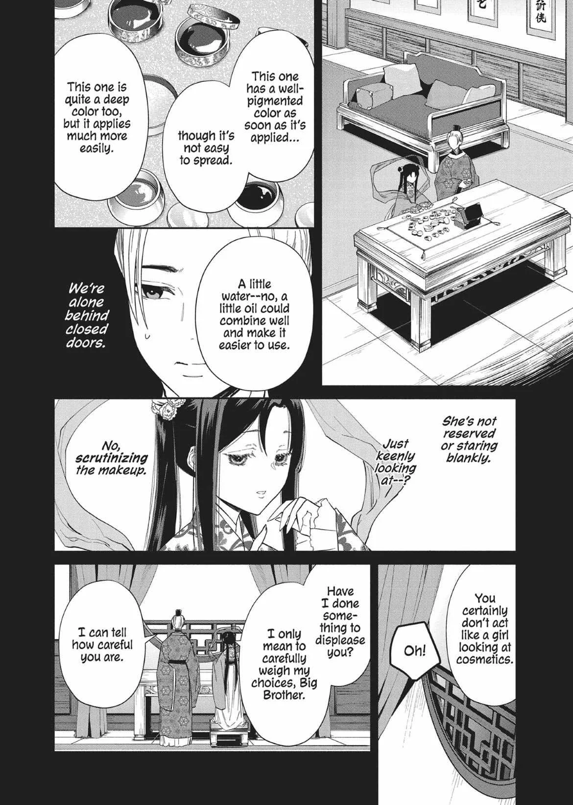 Though I am an Inept Villainess ~Tale of the Butterfly-Rat Swap in the Maiden Court~ Chapter 10 page 8