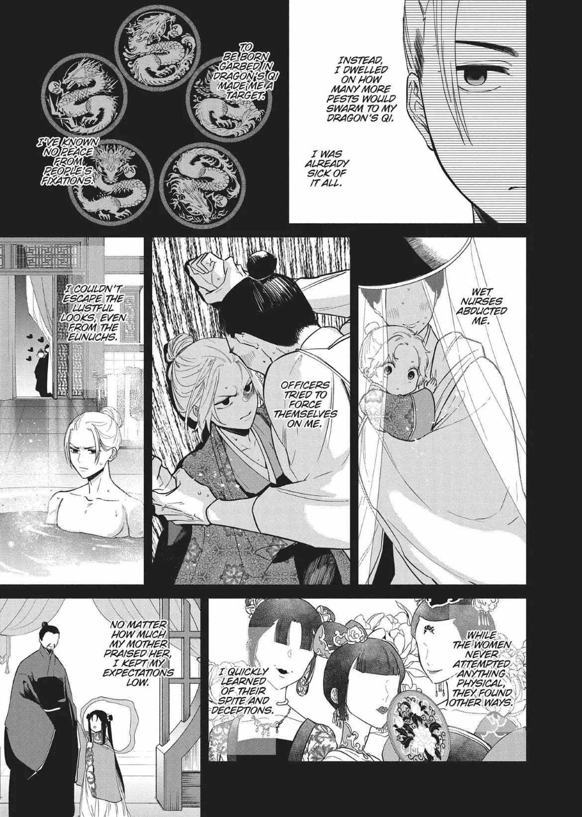 Though I am an Inept Villainess ~Tale of the Butterfly-Rat Swap in the Maiden Court~ Chapter 10 page 3