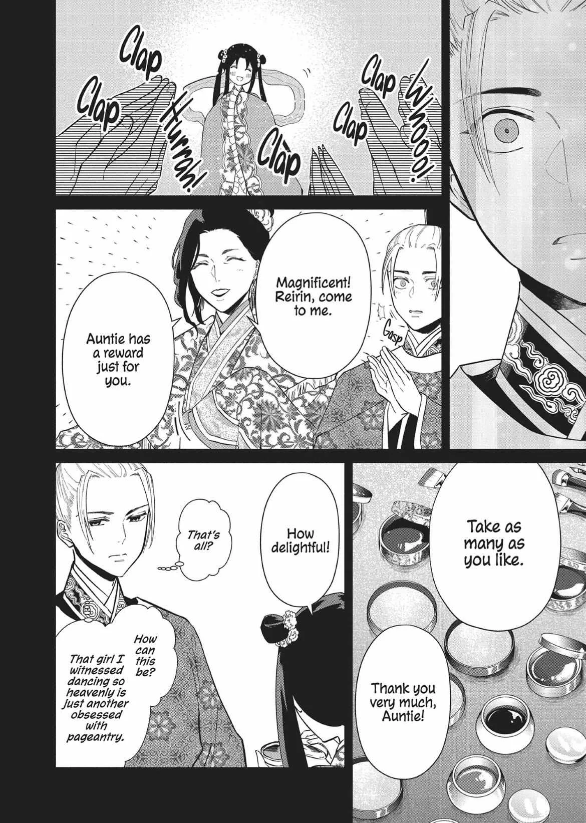 Though I am an Inept Villainess ~Tale of the Butterfly-Rat Swap in the Maiden Court~ Chapter 10 page 6